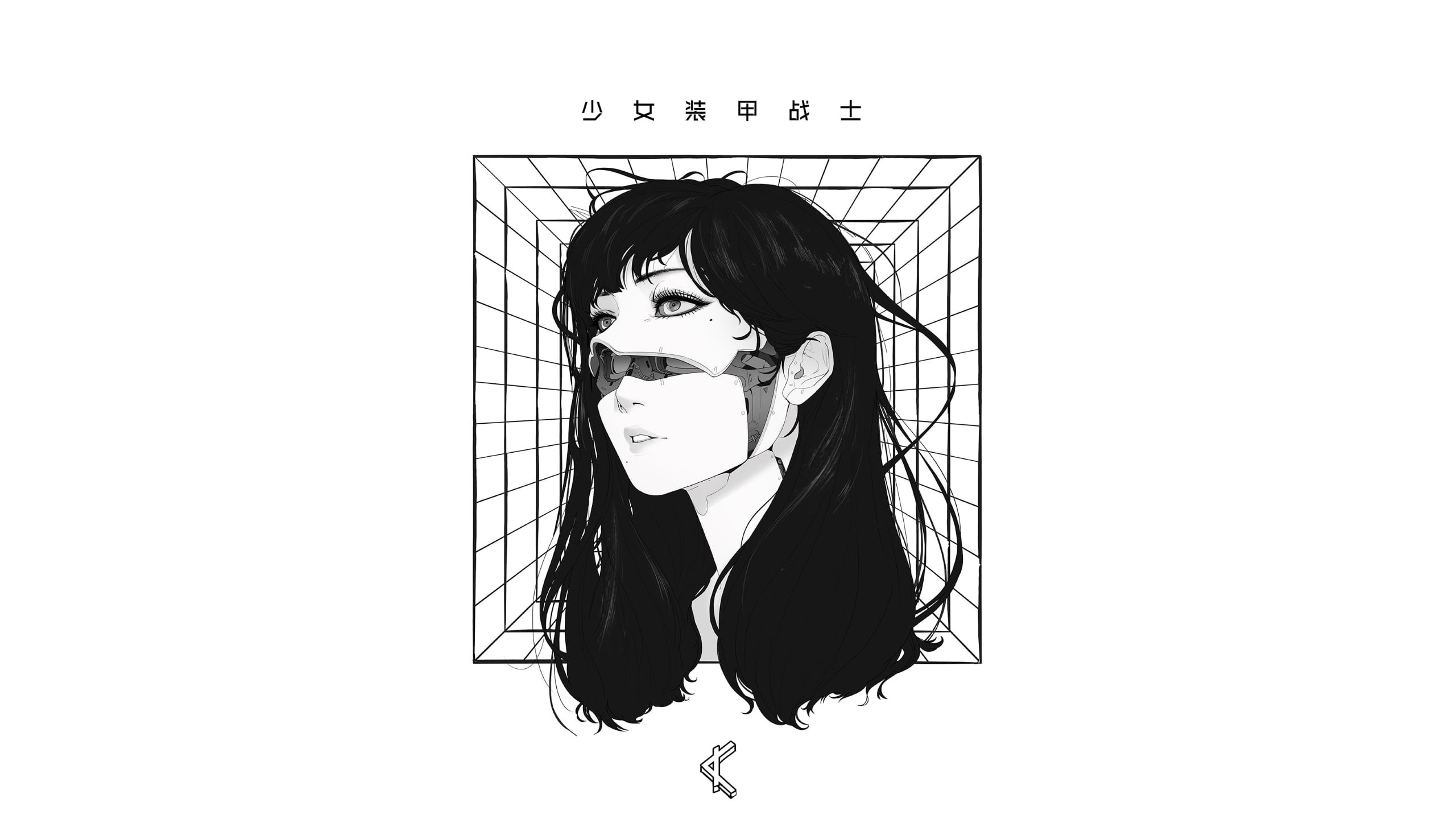 simple background, monochrome, women, fantasy girl, cyberpunk, futuristic, face, cyborg, Park JunKyu, 2K, artwork, white background, science fiction, black hair, HD Wallpaper