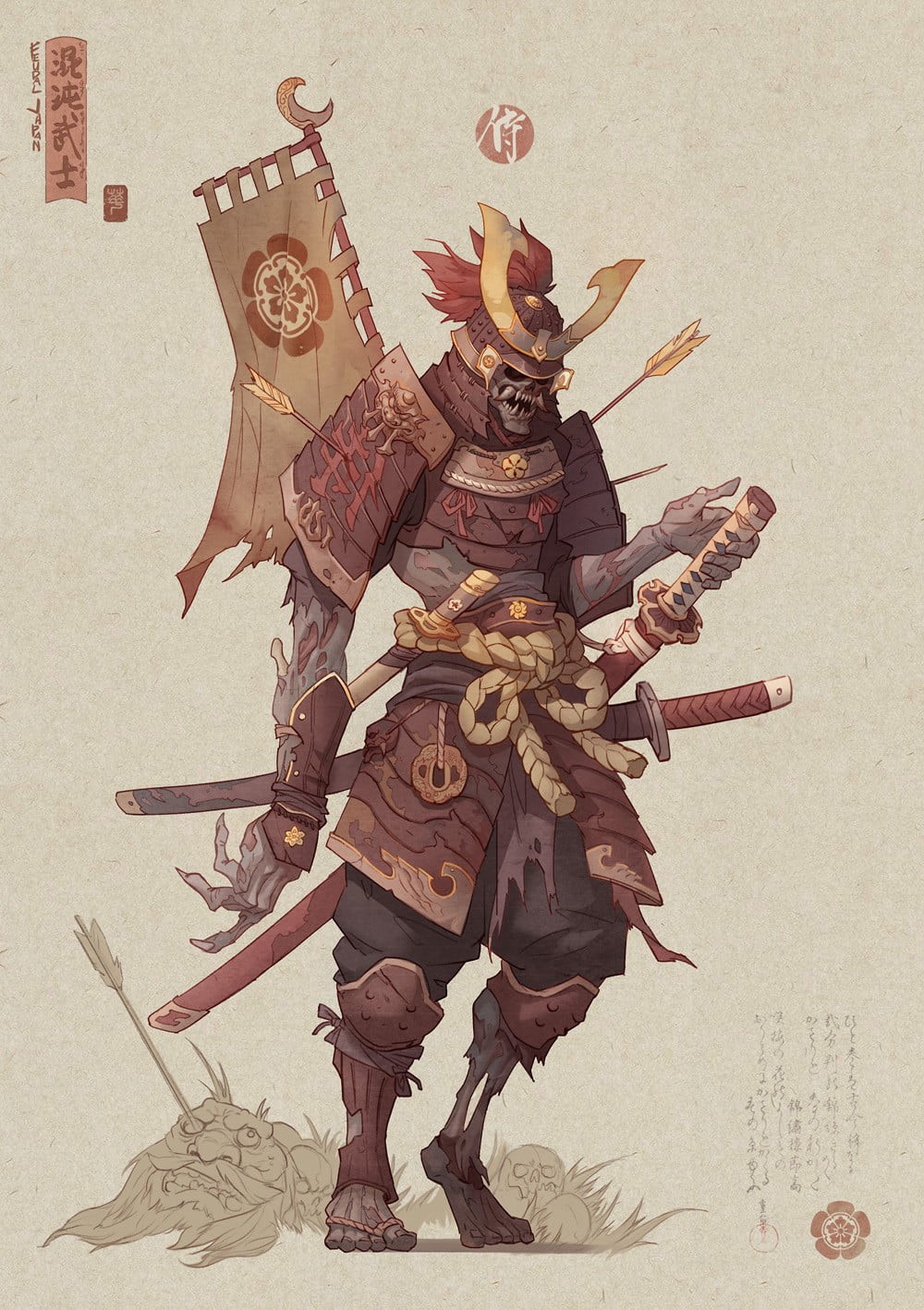 720P, fantasy art, drawing, digital art, Hua Lu, tie, creature, men, armor, samurai, Phone HD Wallpaper