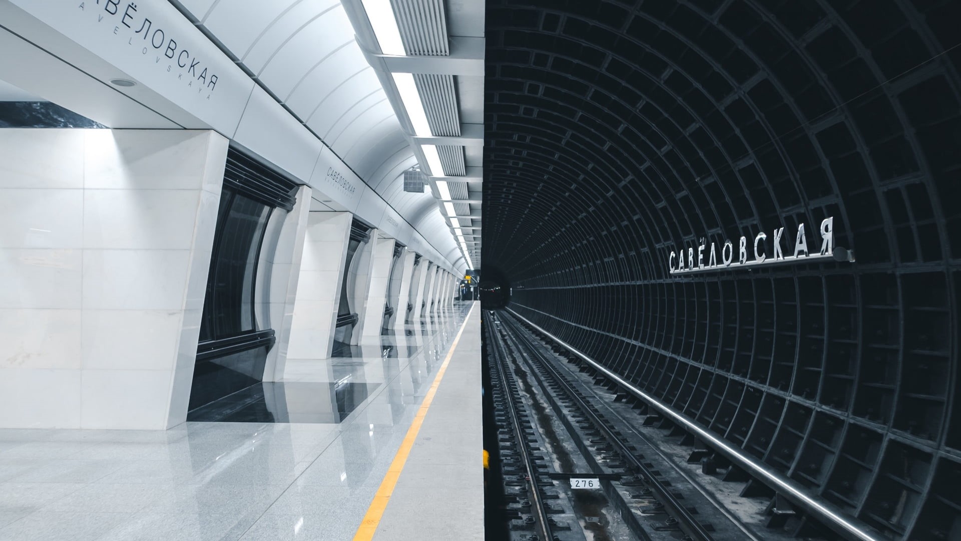 railway, underground, metro, 1080P, Russia, tunnel, Moscow, split view, subway, HD Wallpaper