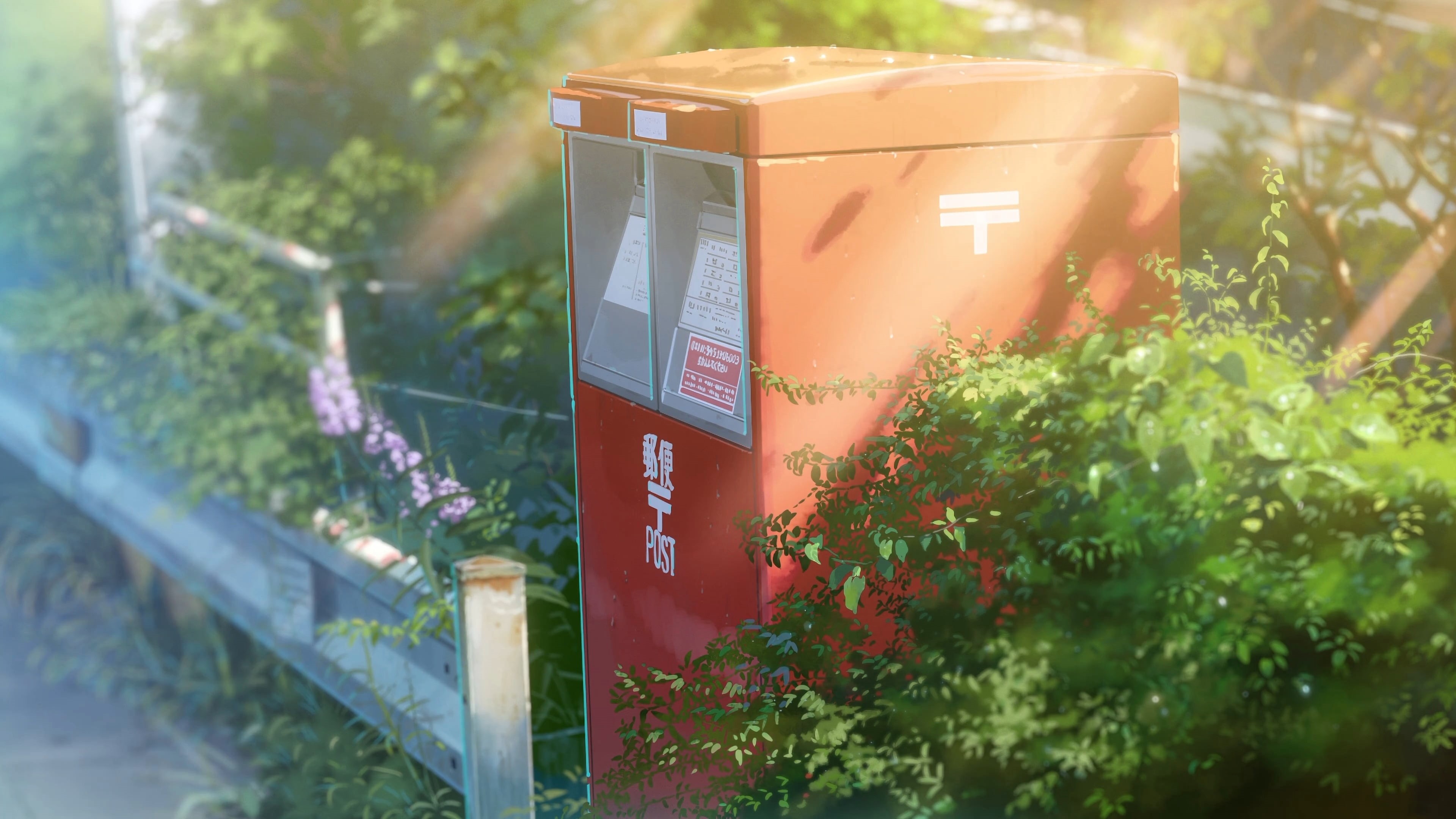 box, day, sign, outdoors, non-western script, plant, anime, 4K, growth, sunlight, no people, container, box - container, text, communication, Kimi no Na Wa, HD Wallpaper