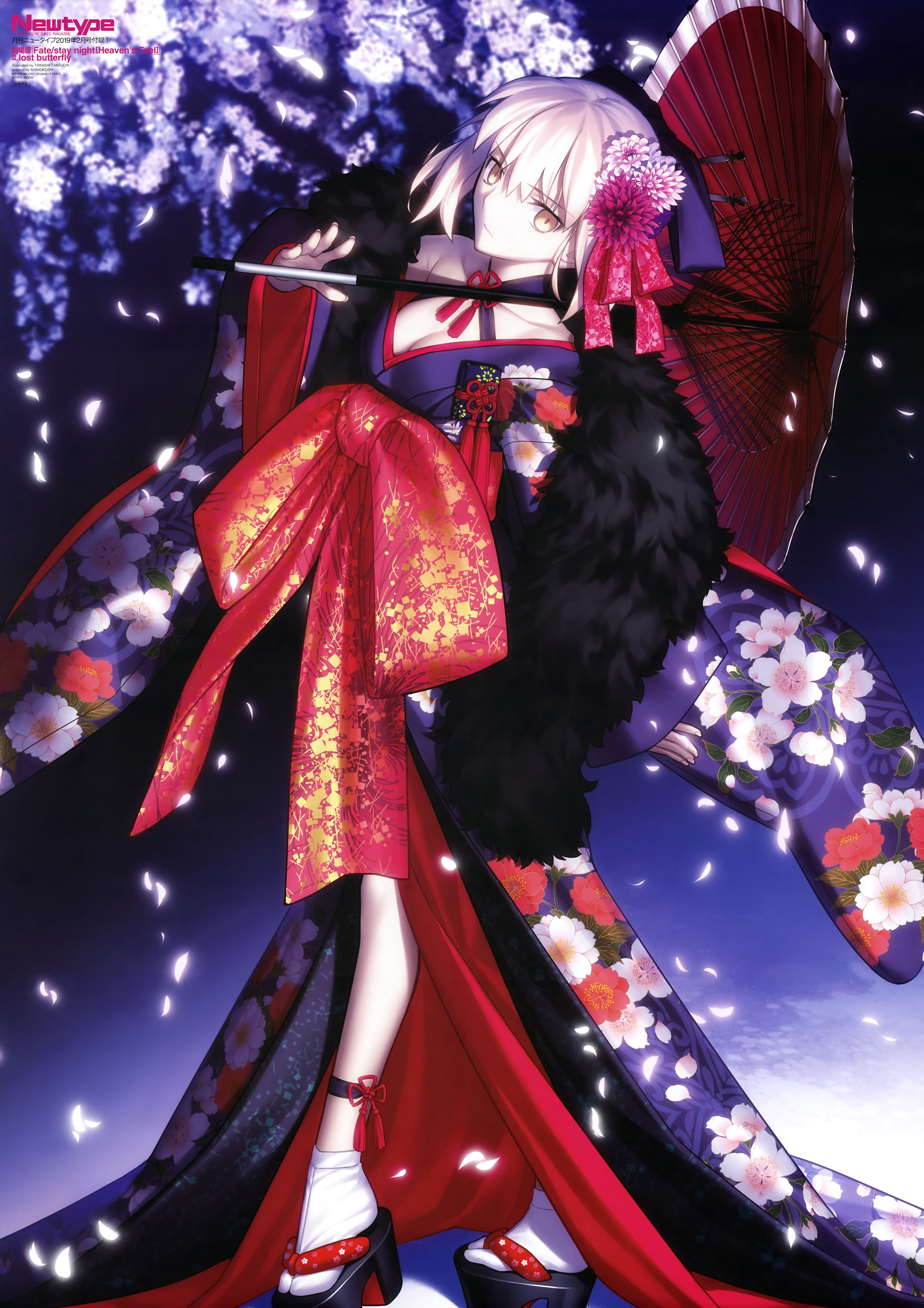 Saber, anime girls, 8K, night, Takeuchi Takashi, fate/stay night: heavens feel, umbrella, Fate/Stay Night, Saber Alter, kimono, Phone HD Wallpaper