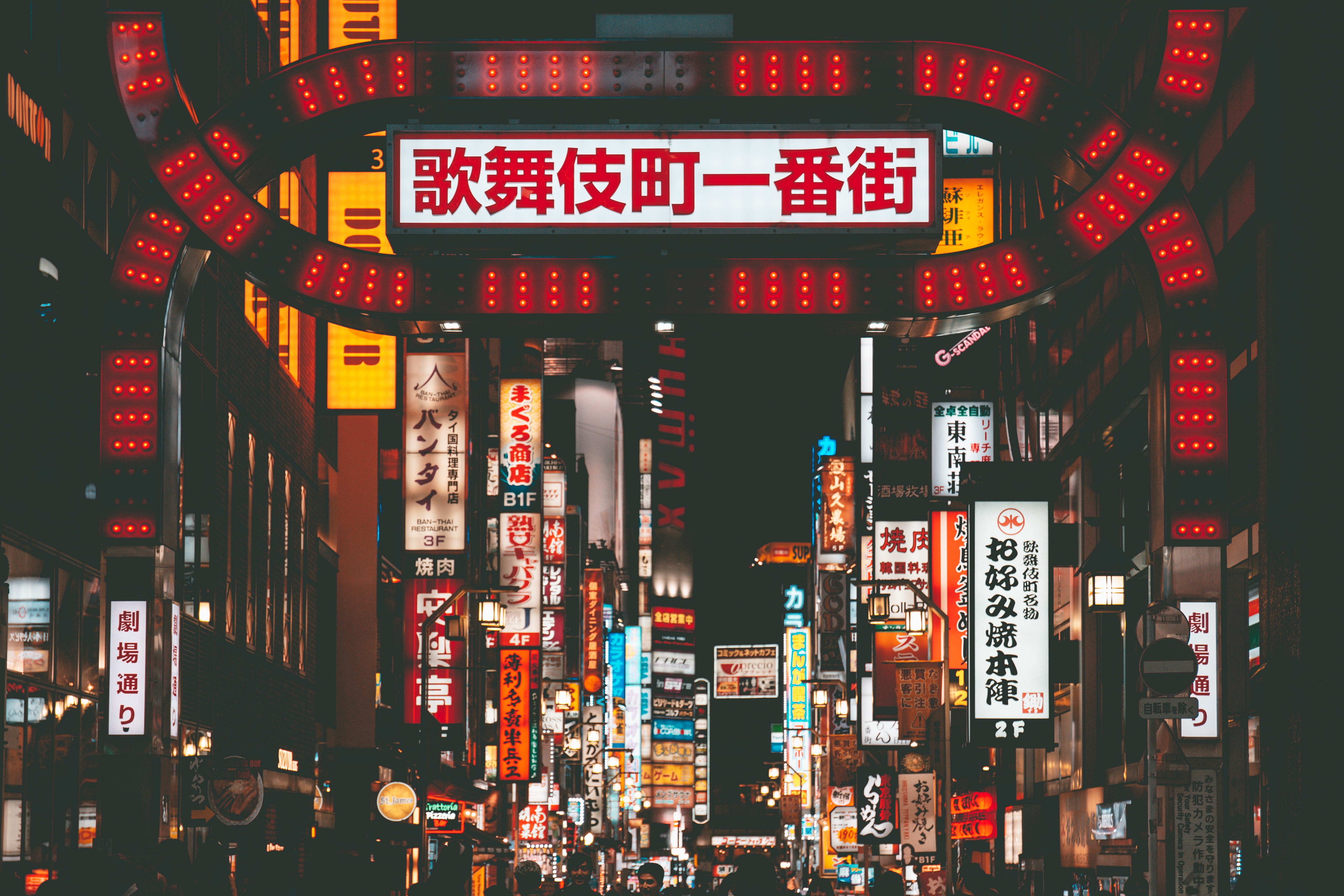travel Destinations, hectic, marketing, red light district, kabukicho, street, travel, chaos, architecture, urban, retail, tokyo Prefecture, signage, uSA, HD Wallpaper