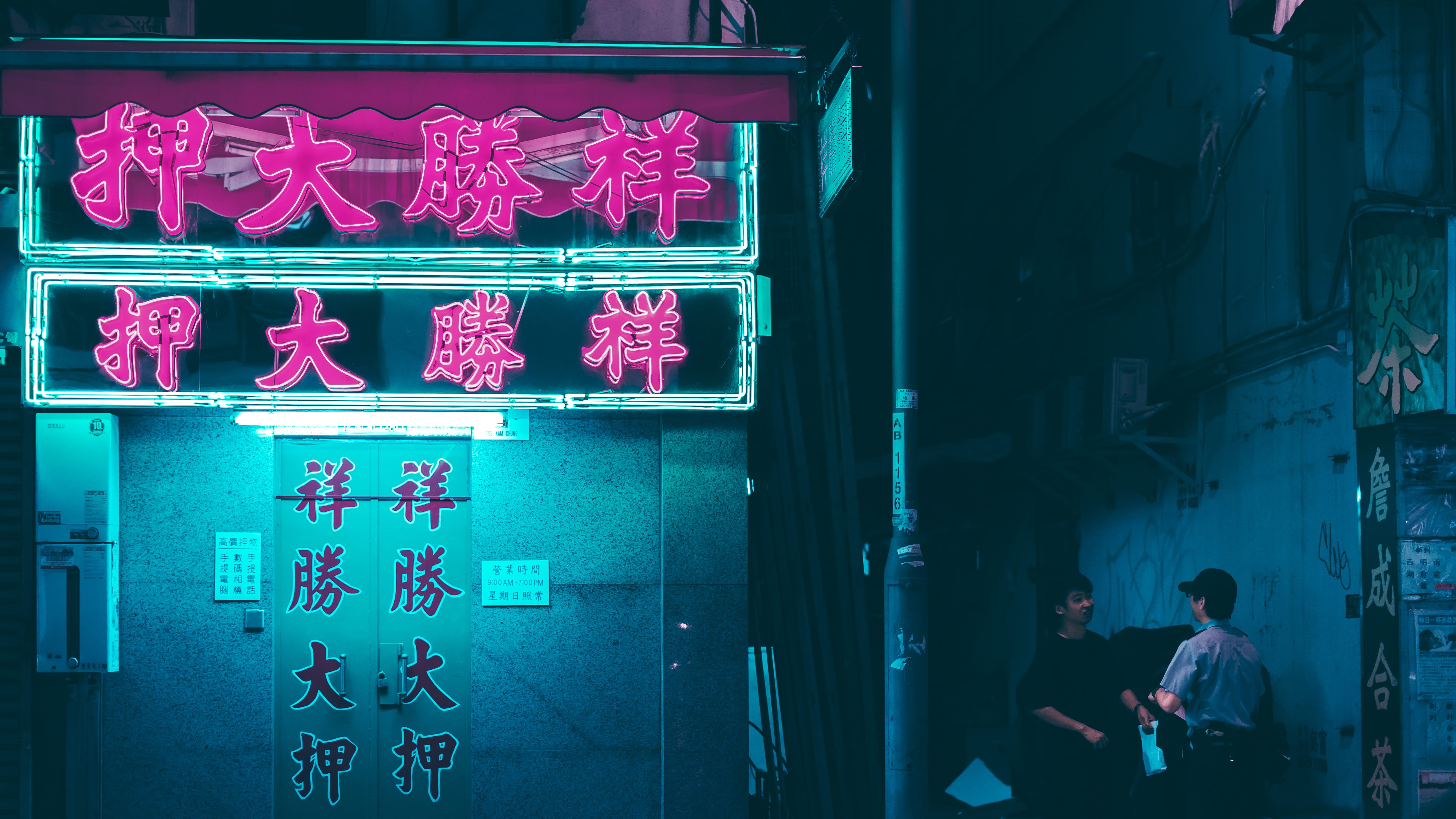 magentum, 5K, beside, asia, city, business, two, cyan, talking, urban Scene, police, cyberpunk, signage, man, policeman, interrogation, travel, night, HD Wallpaper