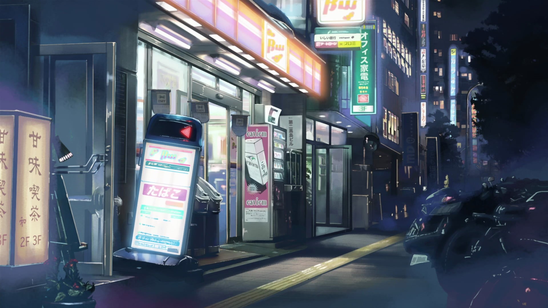 transportation, 1080P, city, built structure, Makoto Shinkai, architecture, script, non-western script, advertisement, mode of transportation, building exterior, HD Wallpaper