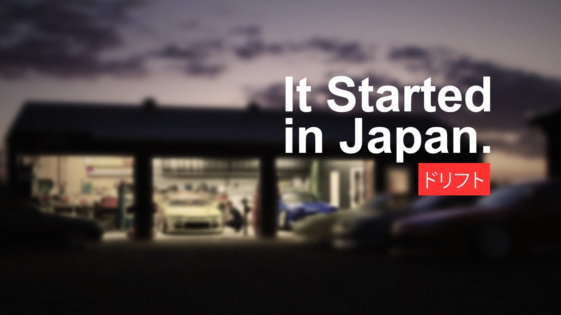 no people, advertisement, western script, Drifting, sky, started, information, Japan, close-up, sign, finance, data, cloud - sky, drift, racing, building exterior, HD Wallpaper