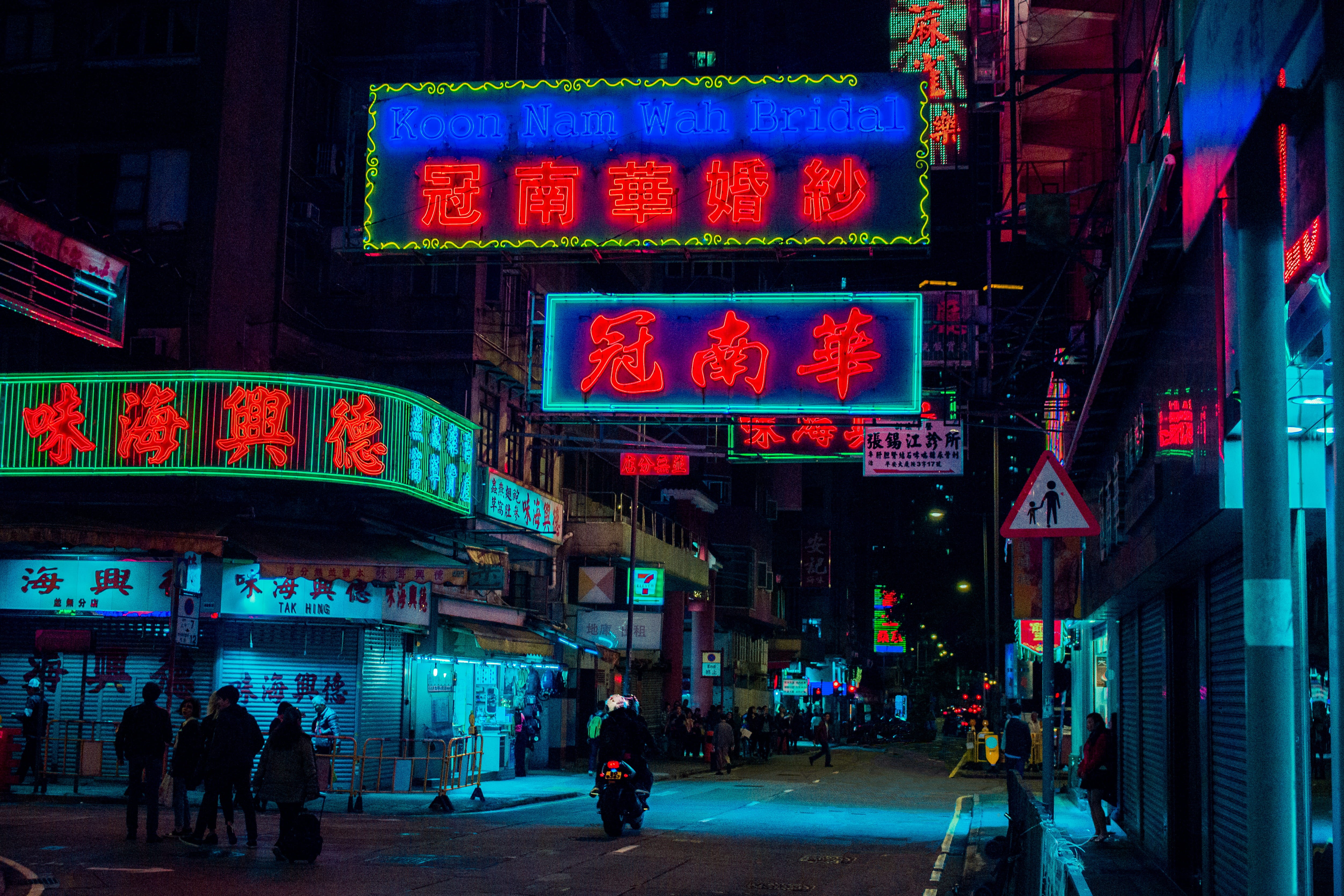 hong kong, street photography, architecture, asium, building exterior, bike, city life, real people, night, script, motorbike, night photography, neon, HD Wallpaper