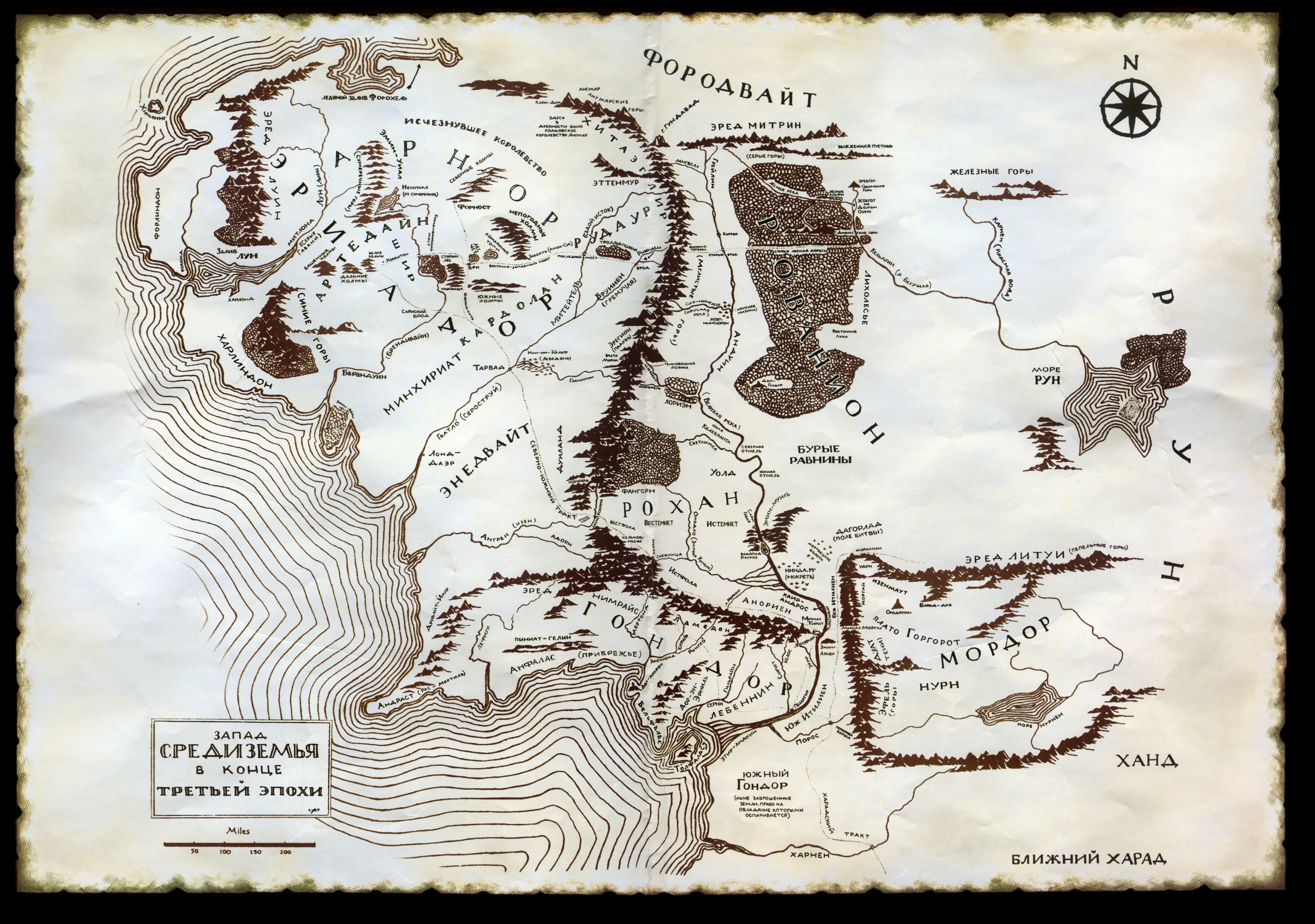 history, design, brown, Interactive Entertainment, 4K, art, representation, old-fashioned, retro Styled, painting, map, transfer print, Monolith Productions, HD Wallpaper