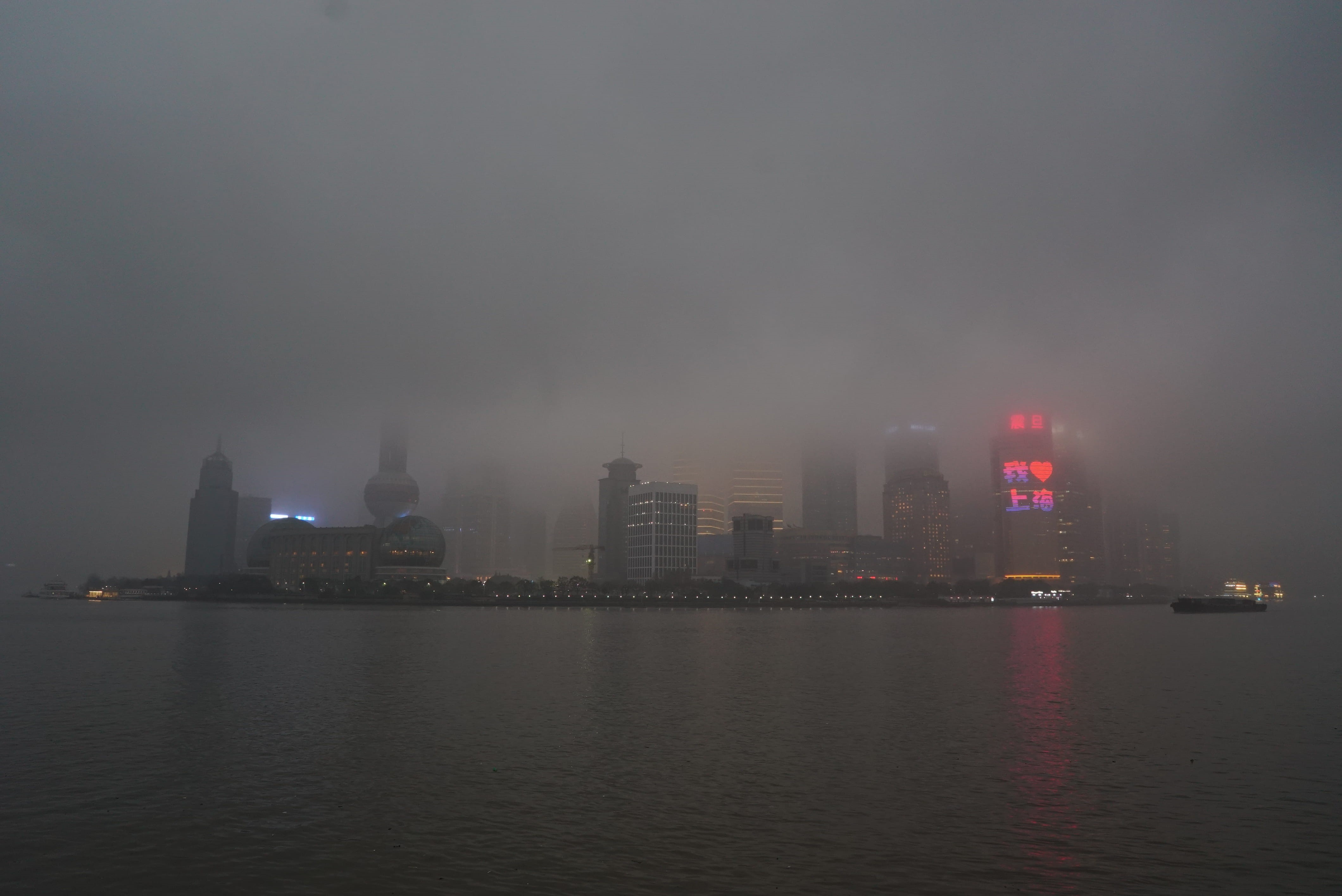 outdoors, Shanghai Skyline, office building exterior, Asia, Puxi, Smog, city, no people, sea, Dystopia, water, waterfront, skyscraper, architecture, nature, HD Wallpaper