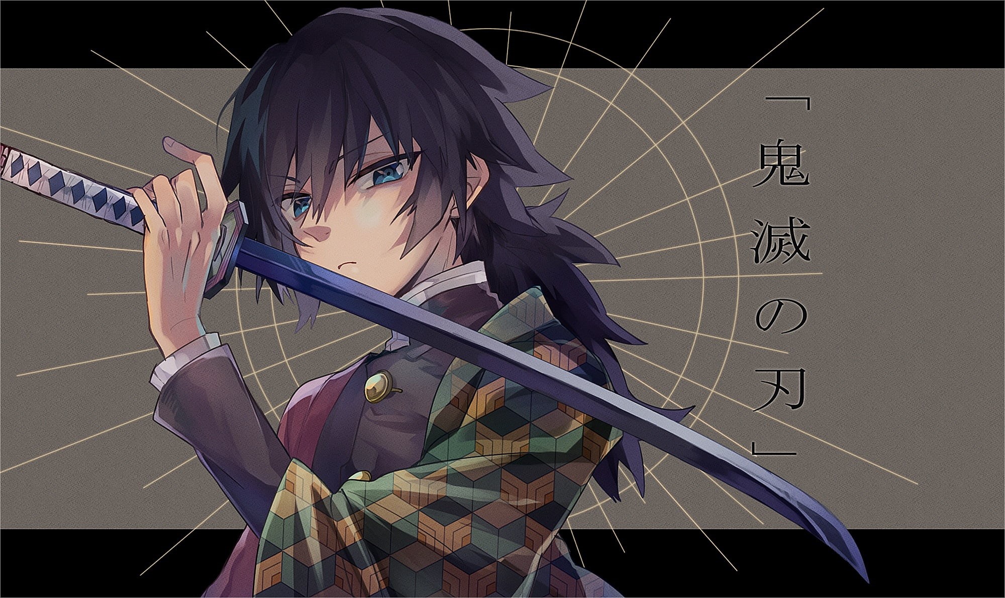 Anime, 1080P, Demon Slayer: Kimetsu no Yaiba, Giyuu Tomioka, HD Wallpaper