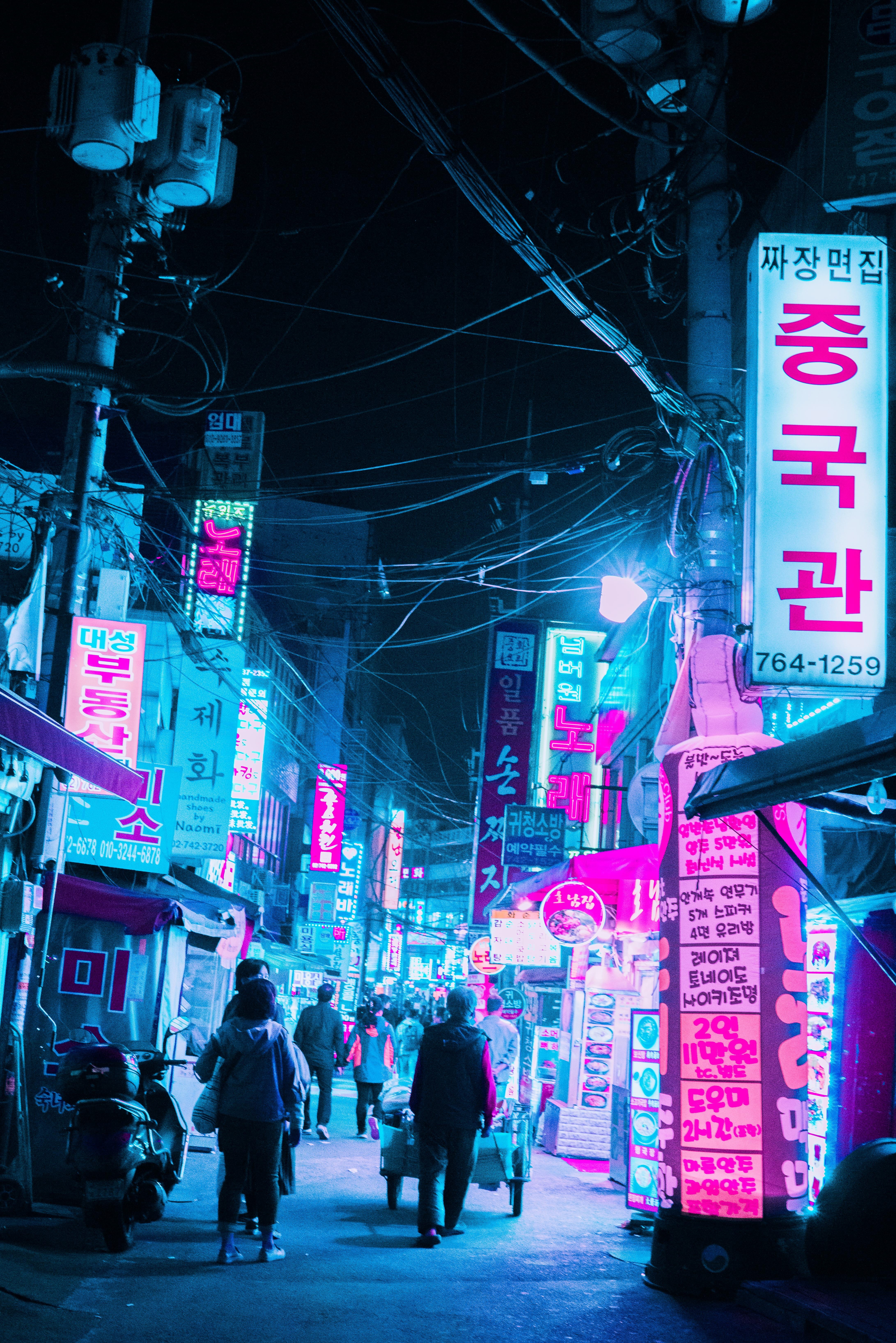 city life, cyberpunk, night, neon, commercial sign, architecture, lifestyles, advertisement, women, text, group of people, urban photography, adult, lighting equipment, Phone HD Wallpaper