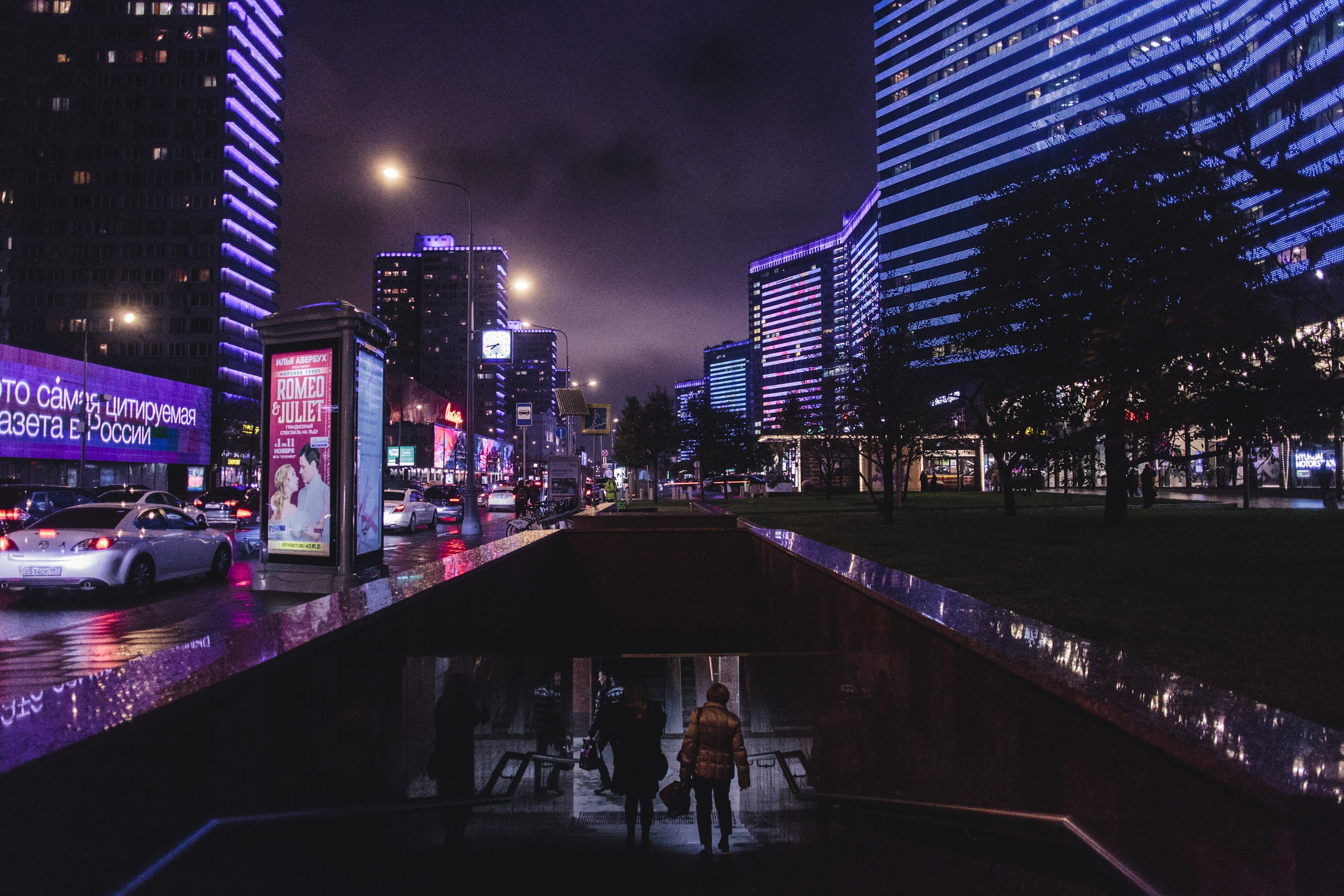 office building exterior, building, photo, cyberpunk, steps, adult, modern design, nature, building exterior, city life, photography, cityscape, city, group of people, HD Wallpaper