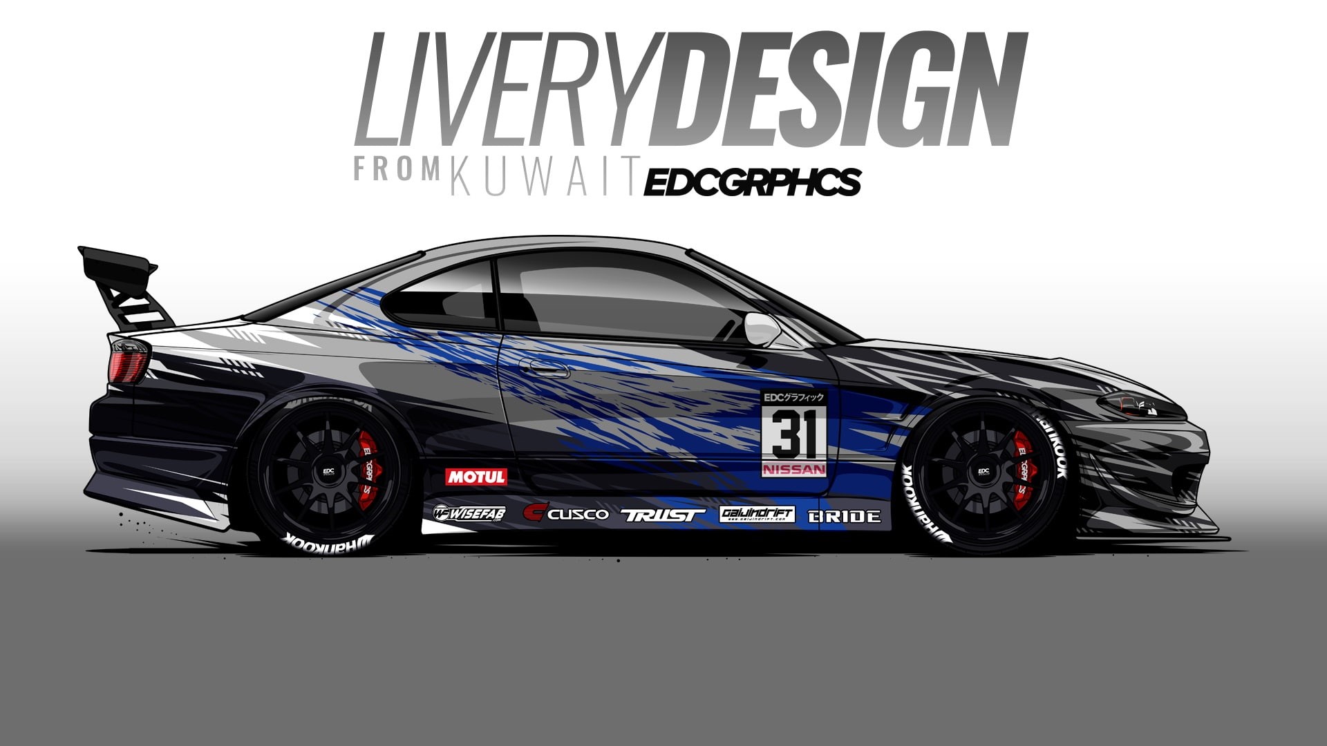 communication, Nissan Silvia S15, western script, city, JDM, race cars, Nissan, safety, message, EDC Graphics, sign, sports race, racecar, land vehicle, HD Wallpaper