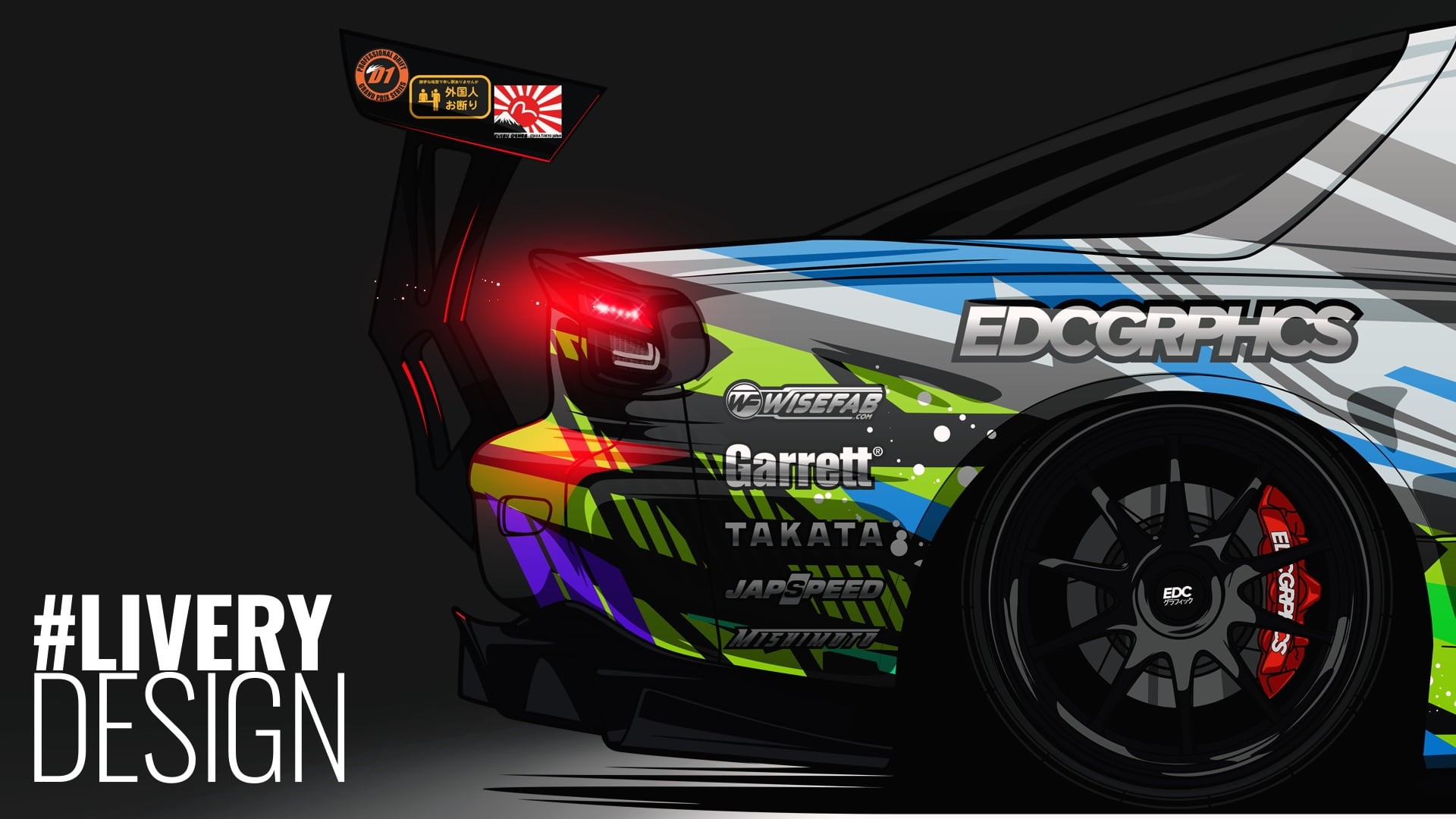 black color, nightlife, illuminated, Mazda, indoors, black background, Japanese cars, motor vehicle, EDC Graphics, sign, wheel, western script, car, communication, HD Wallpaper