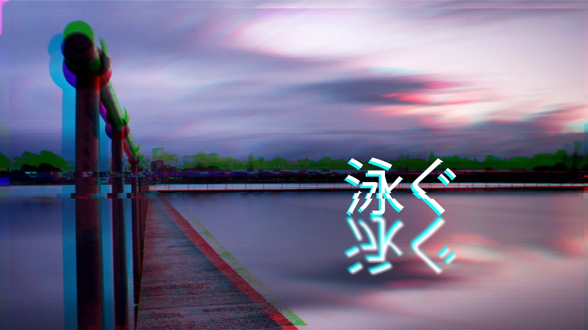 neon, 1080P, Aesthetic, HD Wallpaper