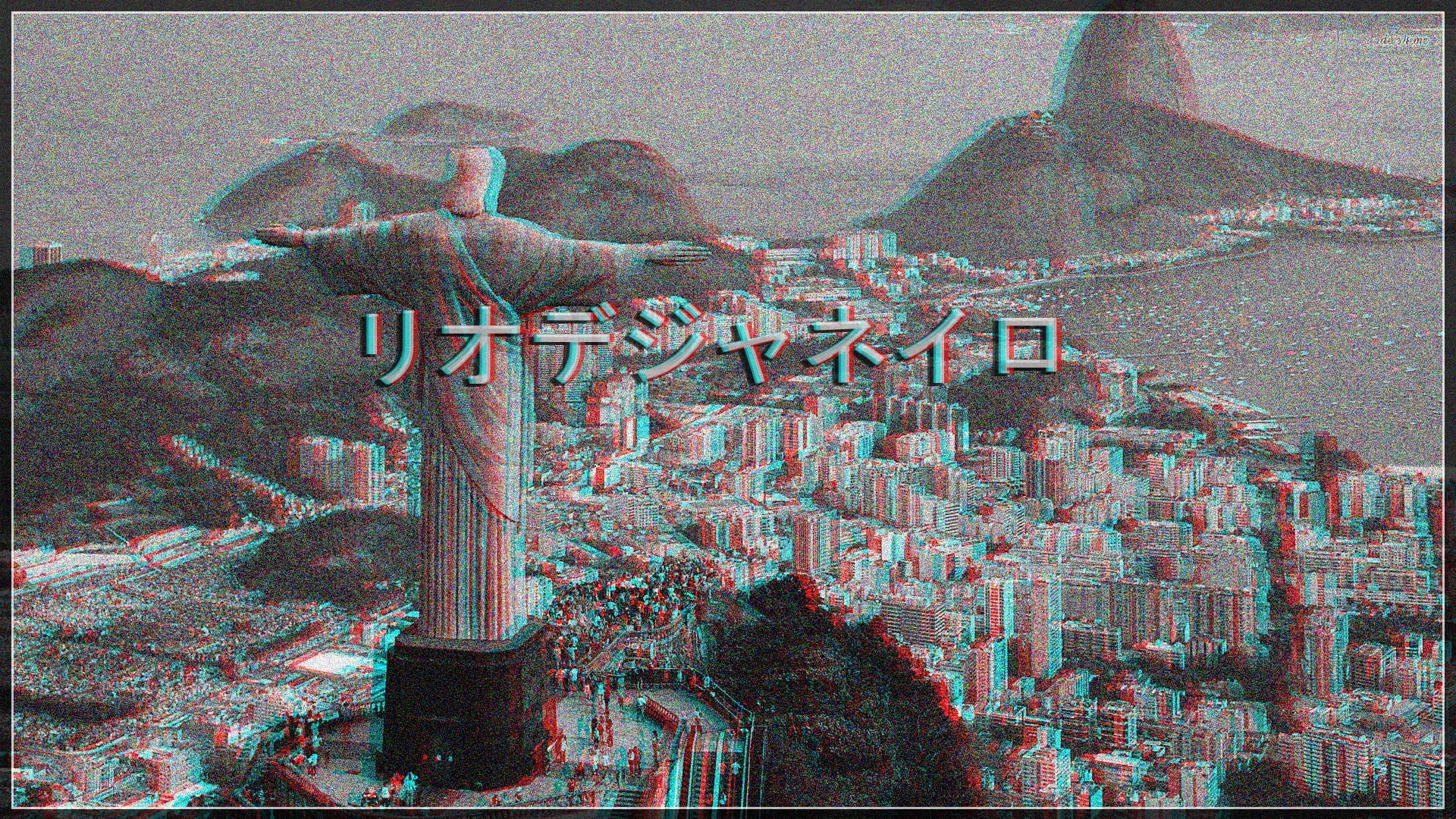 close-up, plant, vaporwave, photo manipulation, history, Windows 95, brazil, redeemer, nature, wall, text, western script, art and craft, christ, emotion, HD Wallpaper