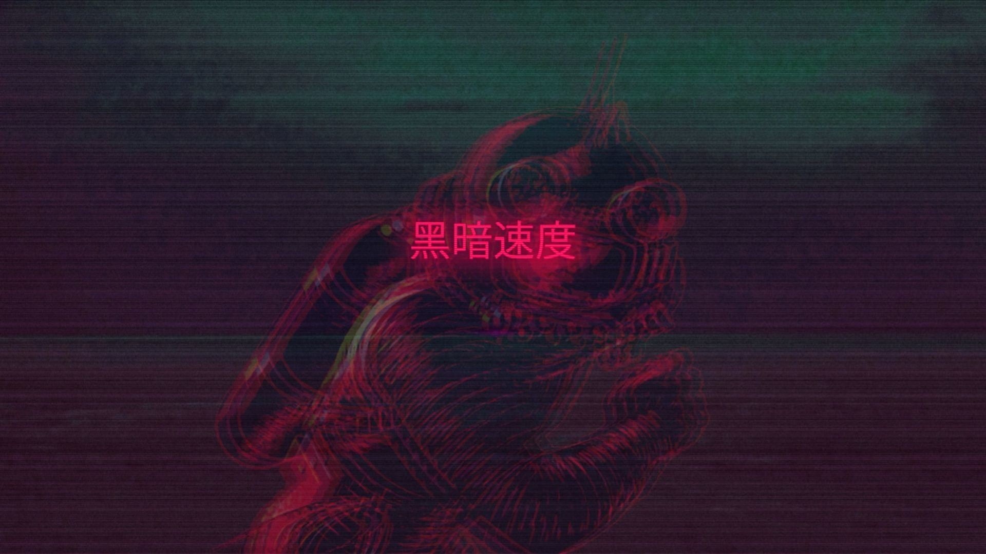 1080P, neon, untitled, photo manipulation, illuminated, healthcare and medicine, one person, motion, digital composite, Photoshop, glitch art, pattern, HD Wallpaper