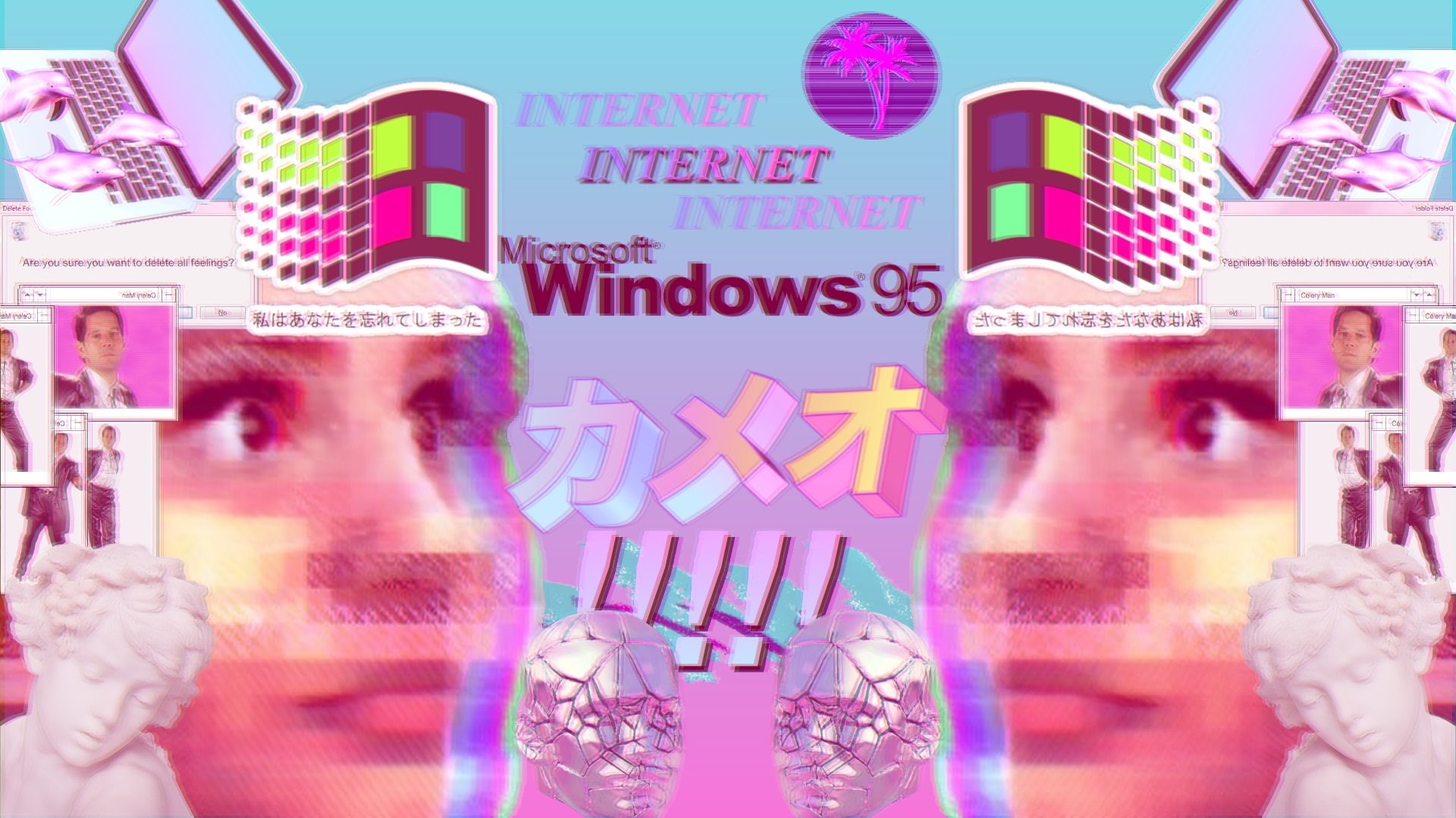 vaporwave, 1080P, glitch Art, Windows 95, HD Wallpaper
