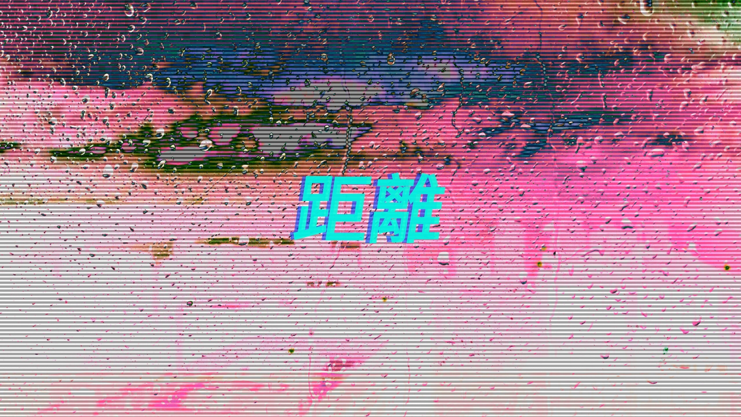photo manipulation, pattern, message, pink, communication, number, indoors, VHS, kanji, video tape, pink color, gun, blue, western script, close-up, no people, HD Wallpaper
