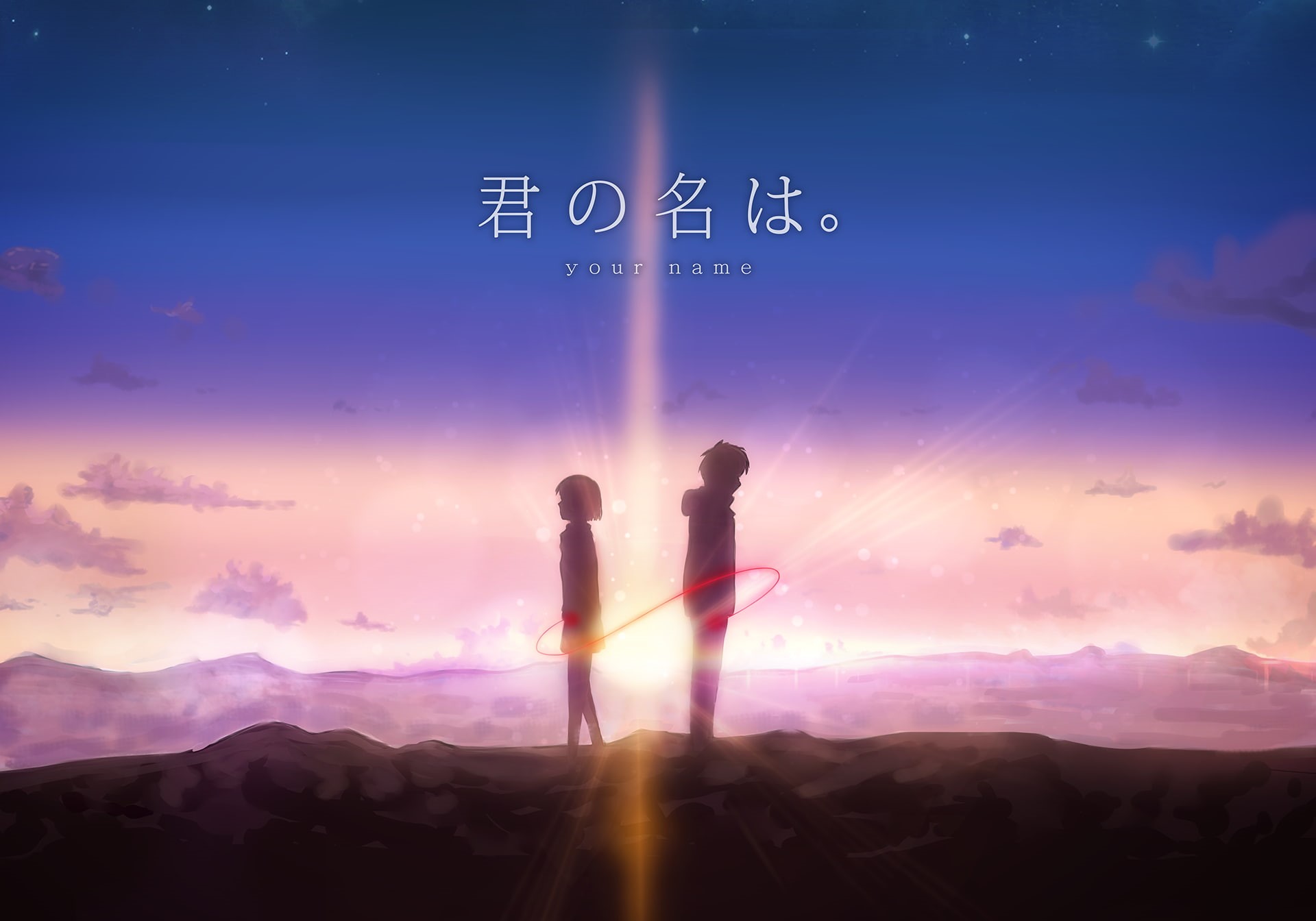  men, kimi no na wa, sky, real people, leisure activity, nawa, full length, sunset, 1080P, people, nature, digital, sunbeam, taki tachibana, HD Wallpaper