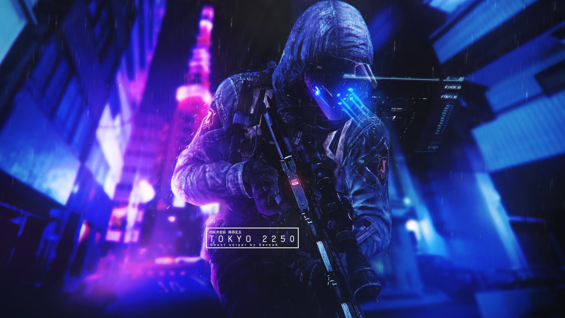 night, illuminated, weapon, science fiction, live event, music, people, 1080P, popular music concert, smoke - Physical Structure, dark, government, HD Wallpaper