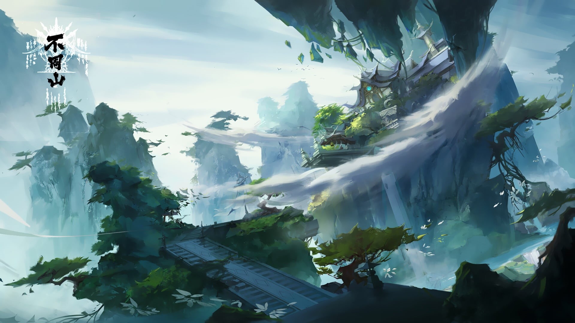 xianxia, nature, 1080P, landscape, artwork, Asia, fantasy art, environment, HD Wallpaper