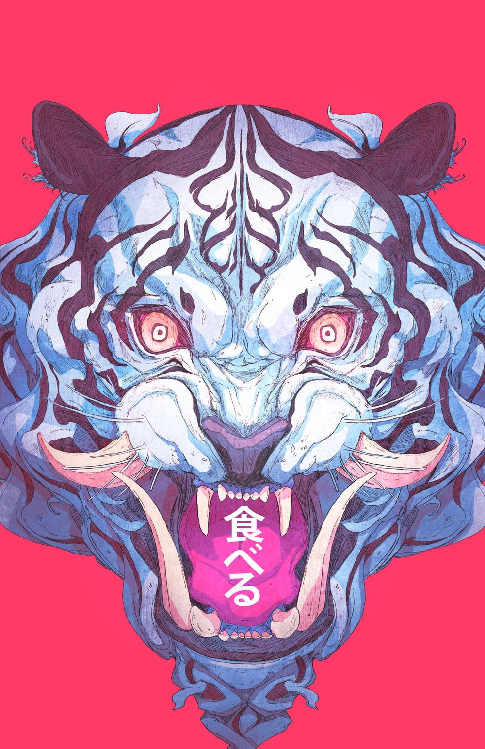 demon, tiger, 720P, samurai, Chun Lo, Phone HD Wallpaper
