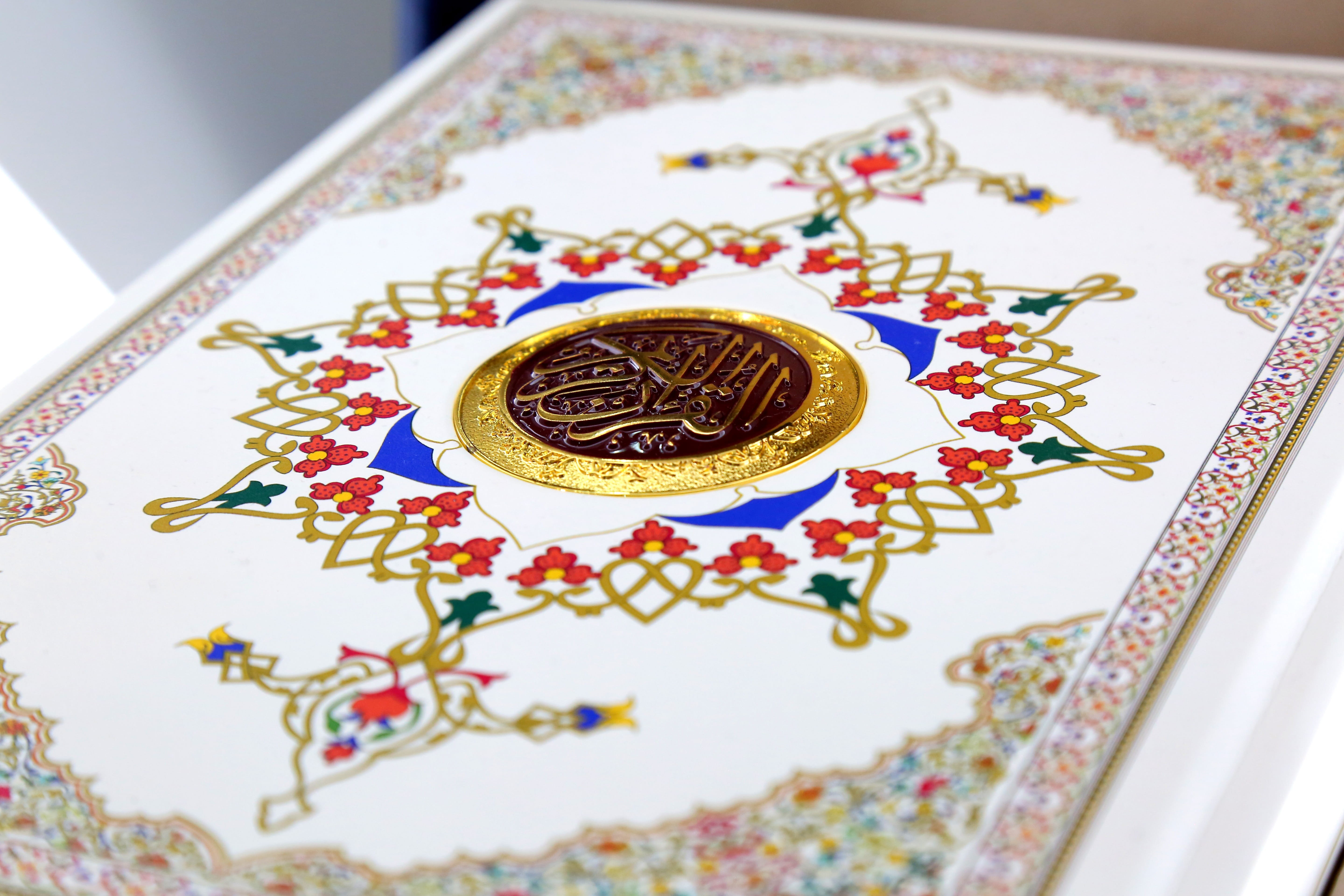 still life, god, hand, allah, close-up, cup, selective focus, holly quran, brown, religious, multi colored, indoors, table, prayer, horizontal, craft, 5K, HD Wallpaper