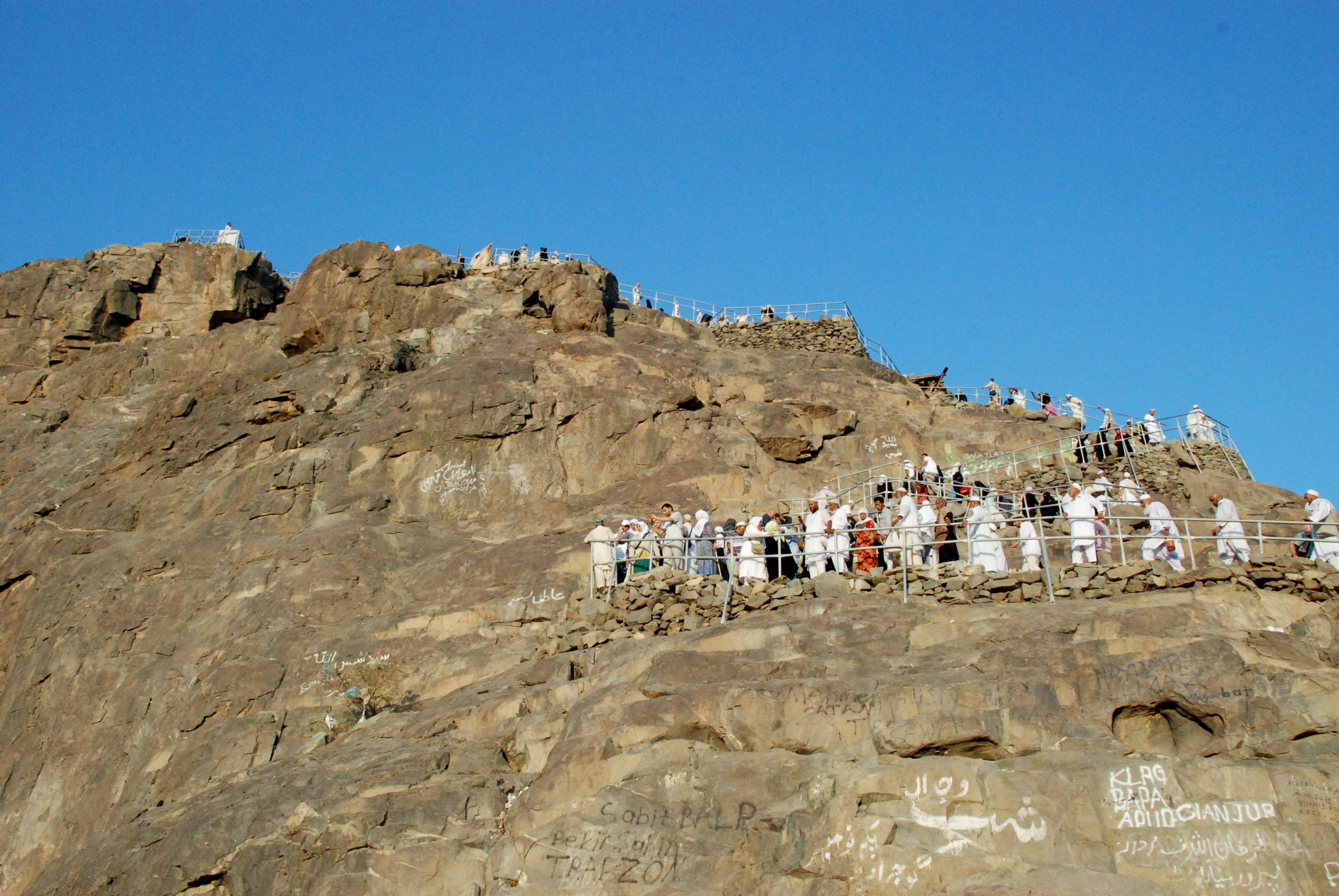 arabic, prayer, rock formation, adult, rock - object, tourist, mosque, mekkah, sky, crowd, arabia, clear sky, blue, people, daytime, rock, standing, travel, HD Wallpaper