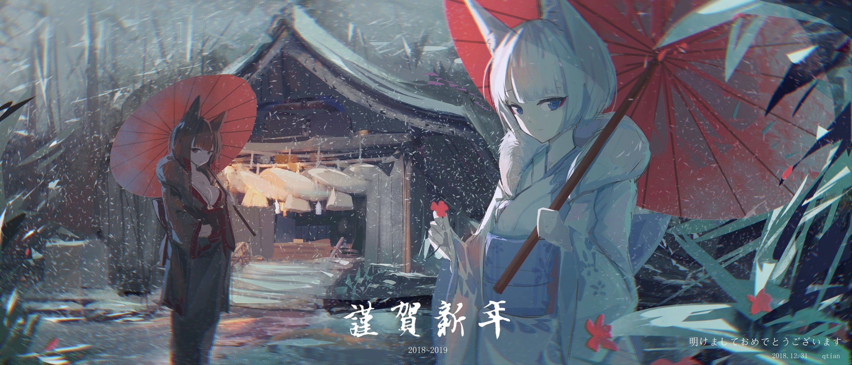 2K, Akagi (Azur Lane), Kaga (Azur Lane), Azur Lane, Anime, HD Wallpaper