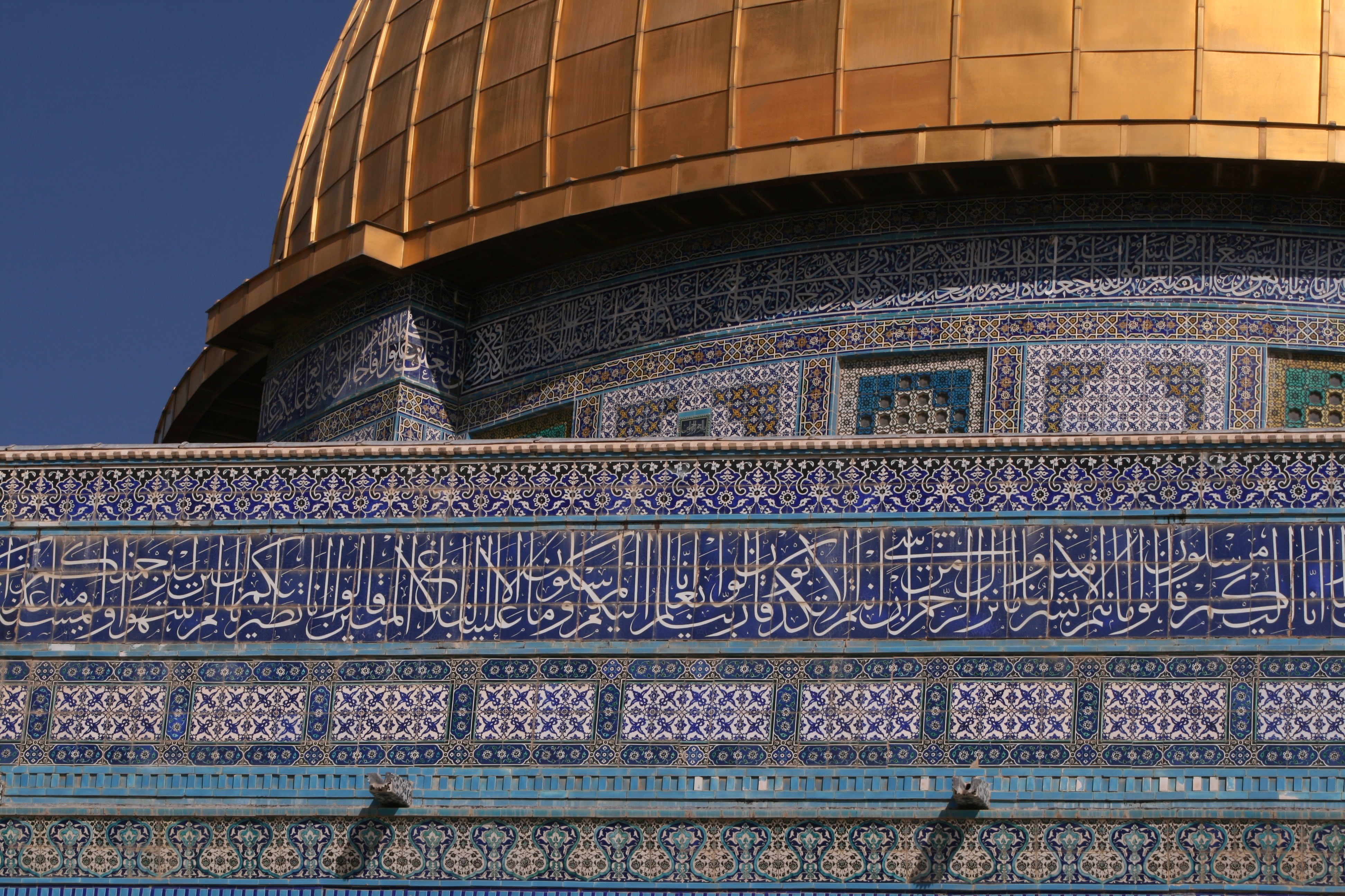 pattern, ornate, faith, day, jerusalem, city, architecture, temple, asia, travel, islam, low angle view, built structure, mosque, cultures, ancient, landmark, HD Wallpaper