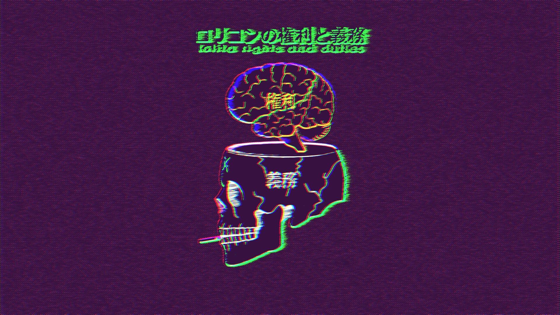 Aesthetic, Comic Lo (Magazine), Anime, Skull, 1080P, HD Wallpaper