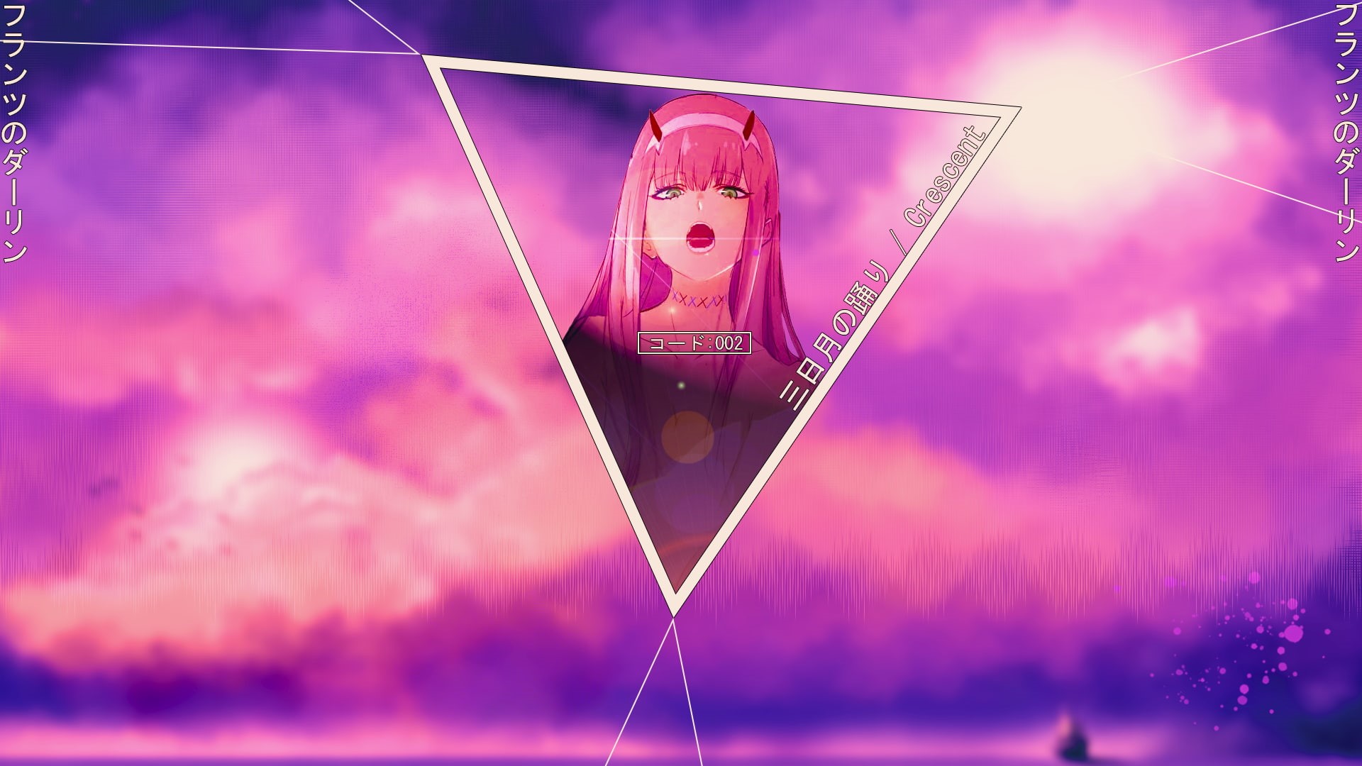 no people, representation, string, Zero Two (Darling in the FranXX), close-up, 1080P, nature, low angle view, Darling in the FranXX, hanging, cloud - sky, HD Wallpaper