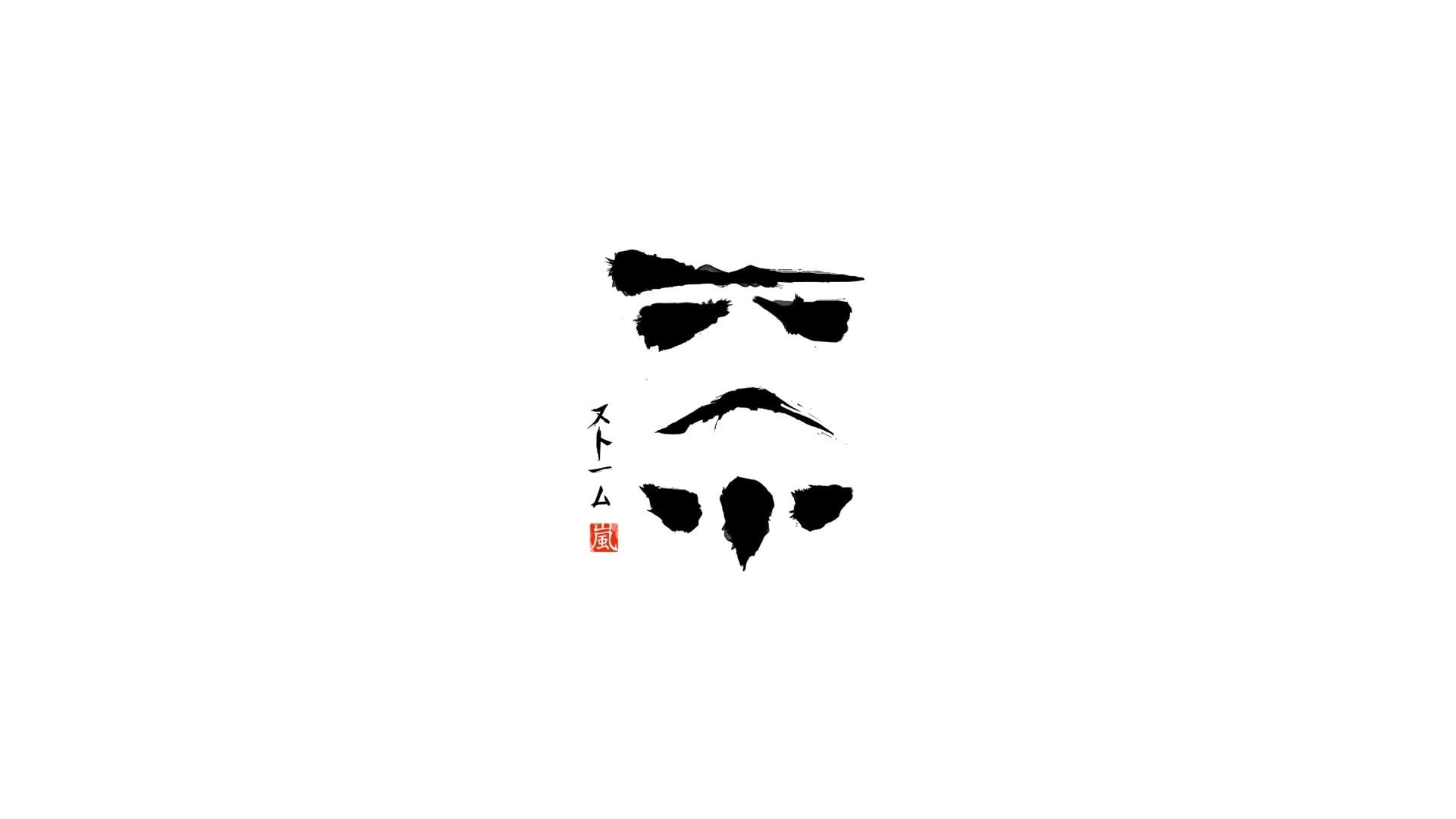 collection, decoration, design Element, ornate, sign, wars, ink, shape, stormtrooper, indoors, studio shot, backgrounds, design, love, illustration, nature, HD Wallpaper