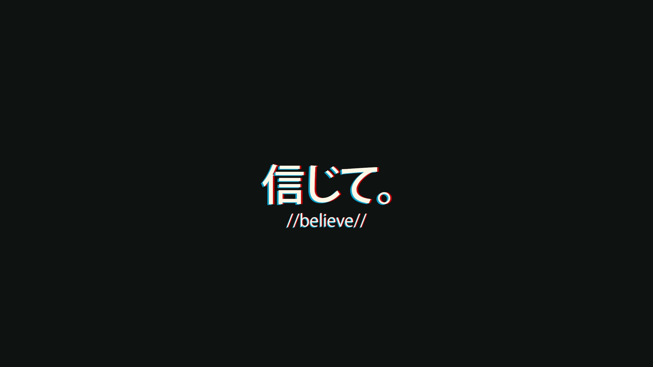 Japan, kanji, Japanese characters, black, 2K, HD Wallpaper