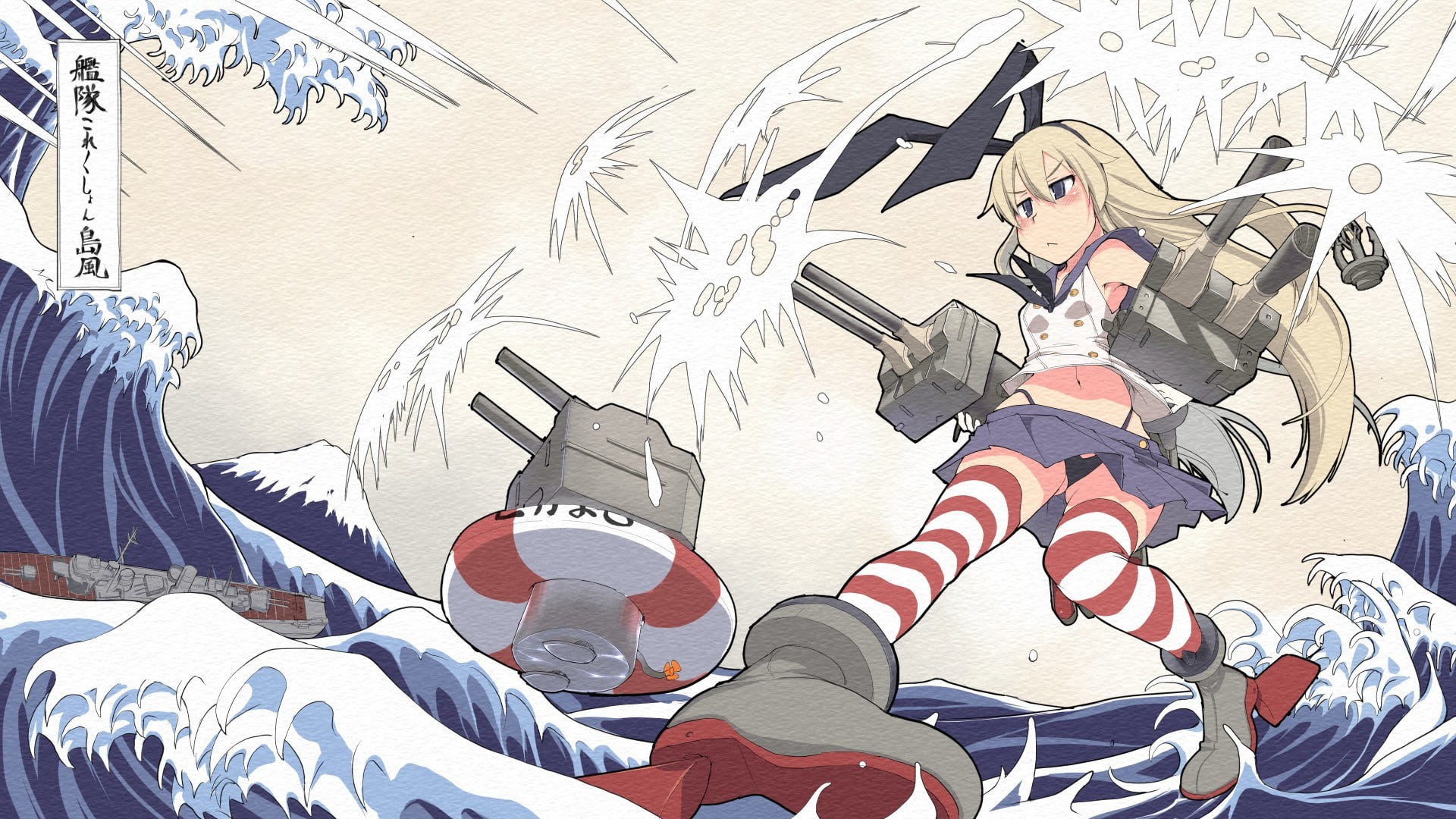 1080P, human representation, Kantai Collection, nature, real people, adult, lifestyles, men, female likeness, day, representation, togetherness, HD Wallpaper