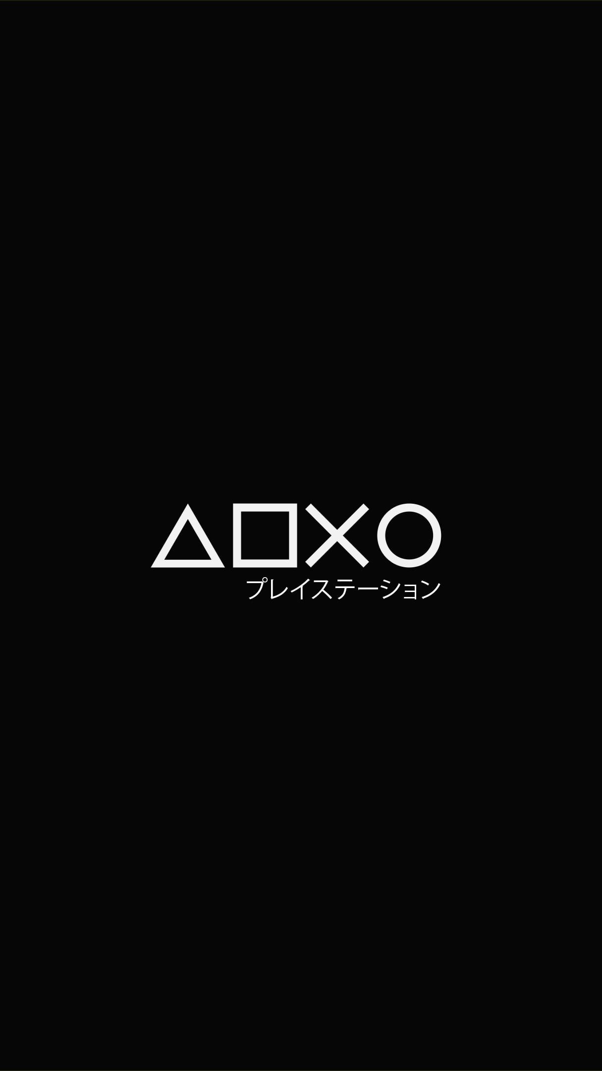 logo, symbols, Japanese, PlayStation, Sony, simple, 1080P, Basic, PS5, Phone HD Wallpaper
