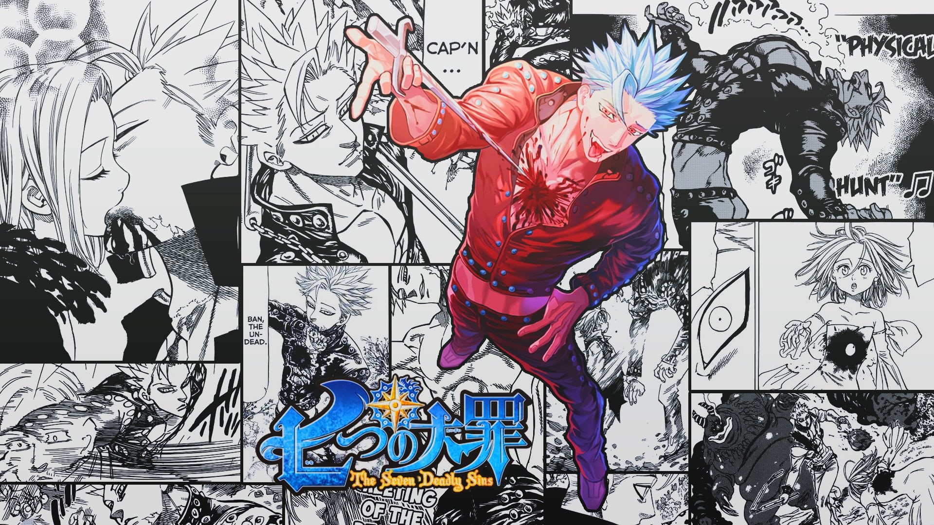 tree, graffiti, representation, blue, human representation, Anime, plant, Ban (The Seven Deadly Sins), sky, built structure, mural, wall - building feature, HD Wallpaper