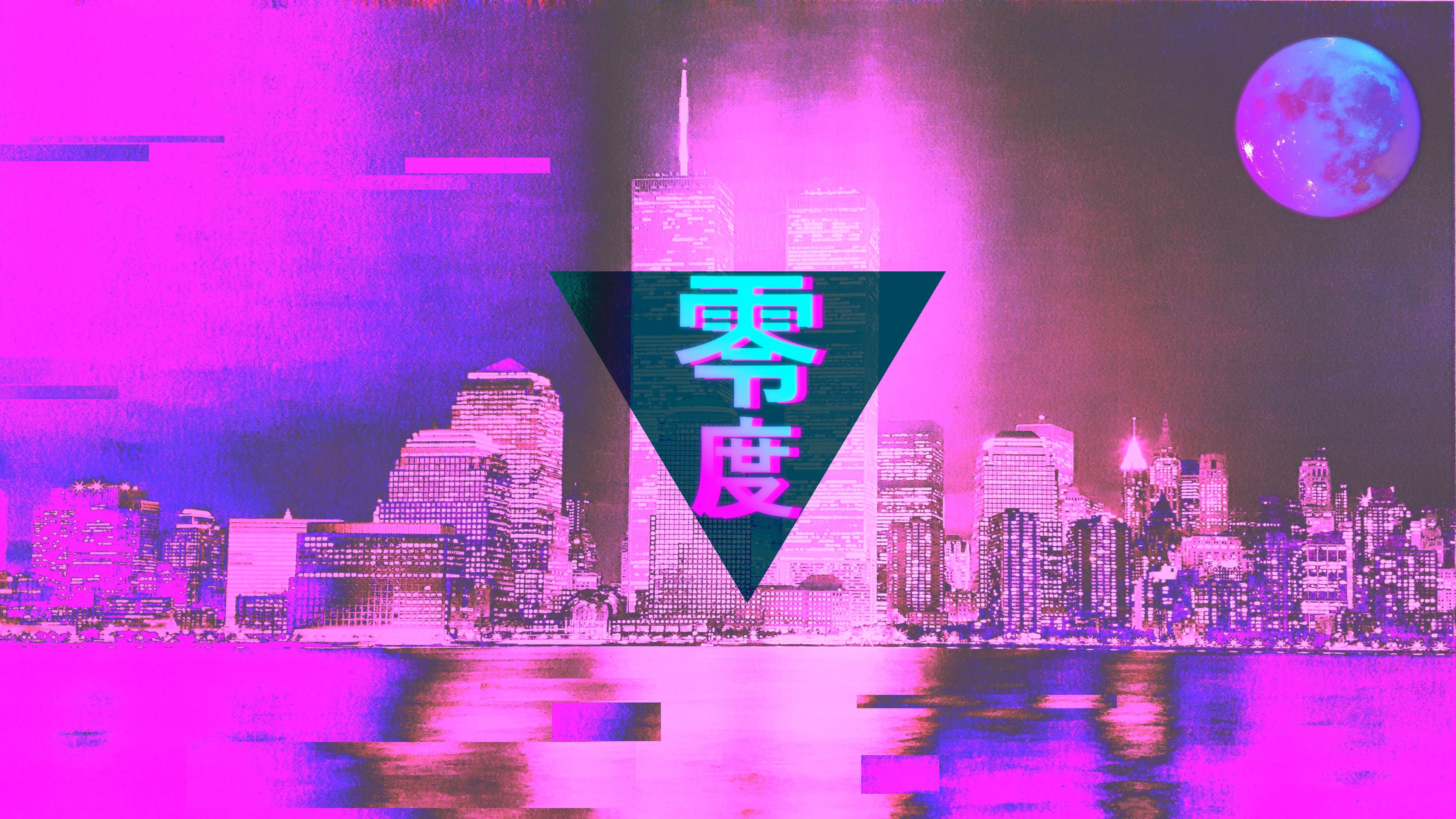 5K, cityscape, vaporwave, 1990s, HD Wallpaper