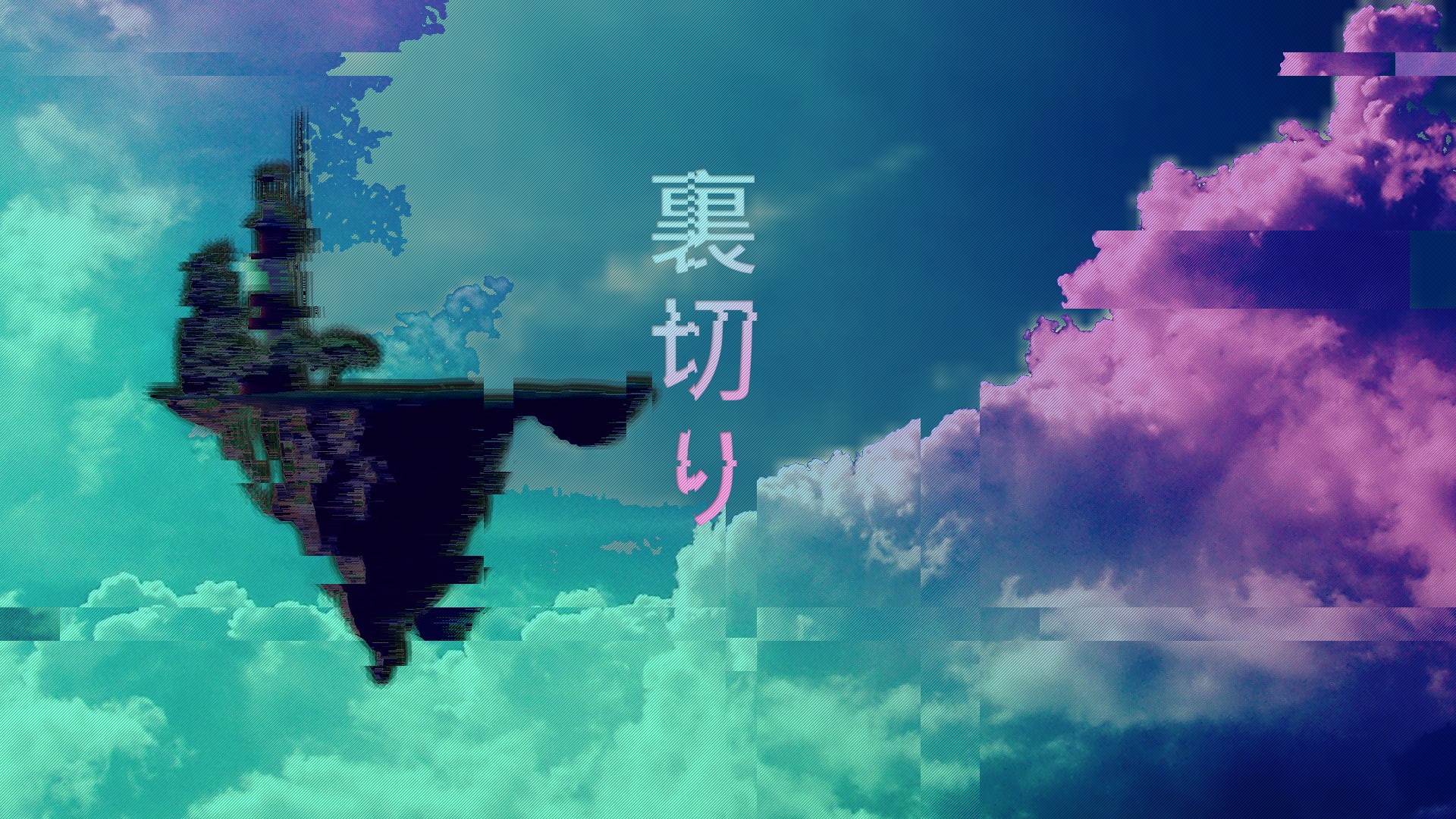 1080P, clouds, Gorillaz, vaporwave, HD Wallpaper