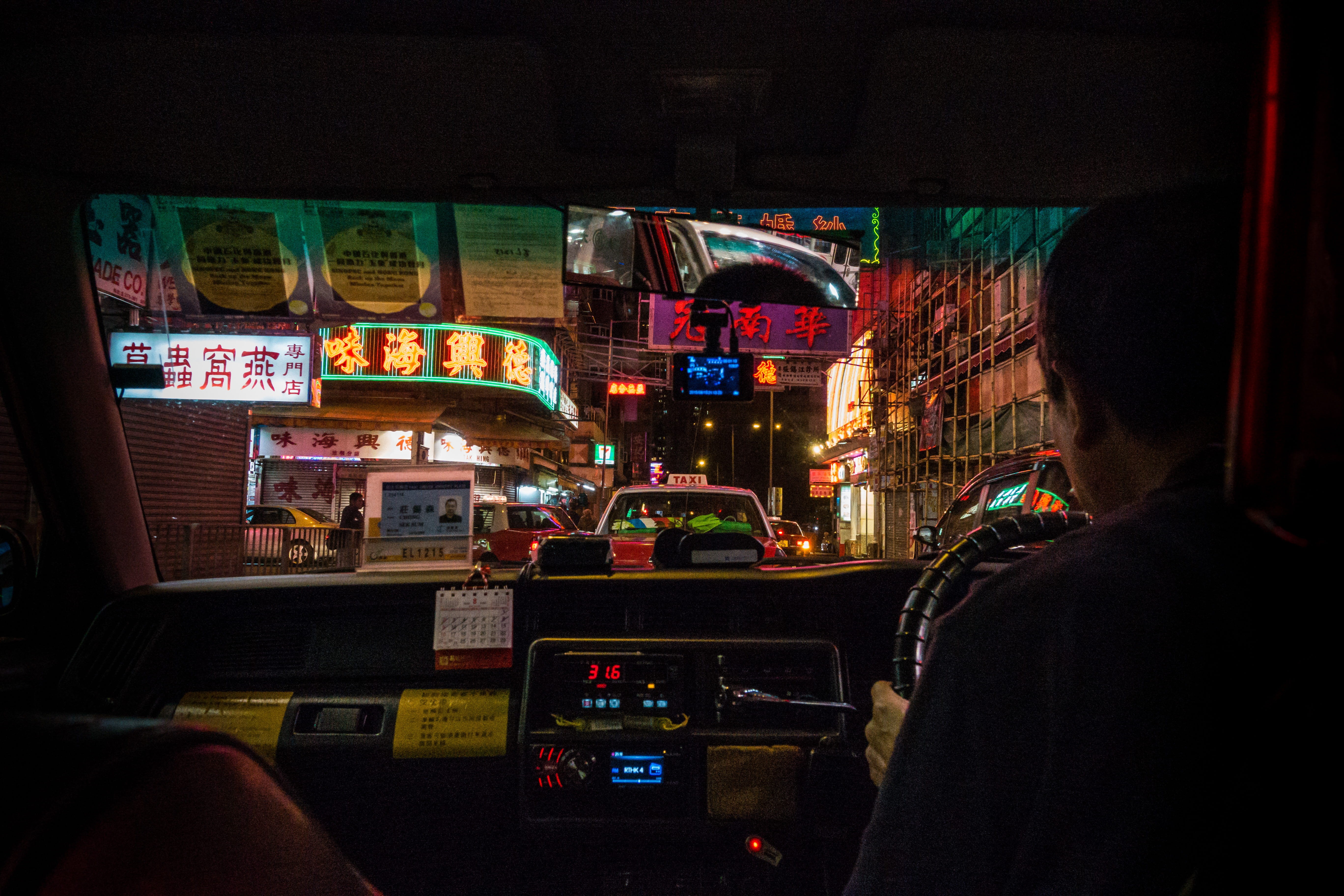 travel, city, time, panneau, signage, adult, nightlife, motion, dark, volant, travel destinations, street, driving, built structure, signalisation, vehicle, HD Wallpaper