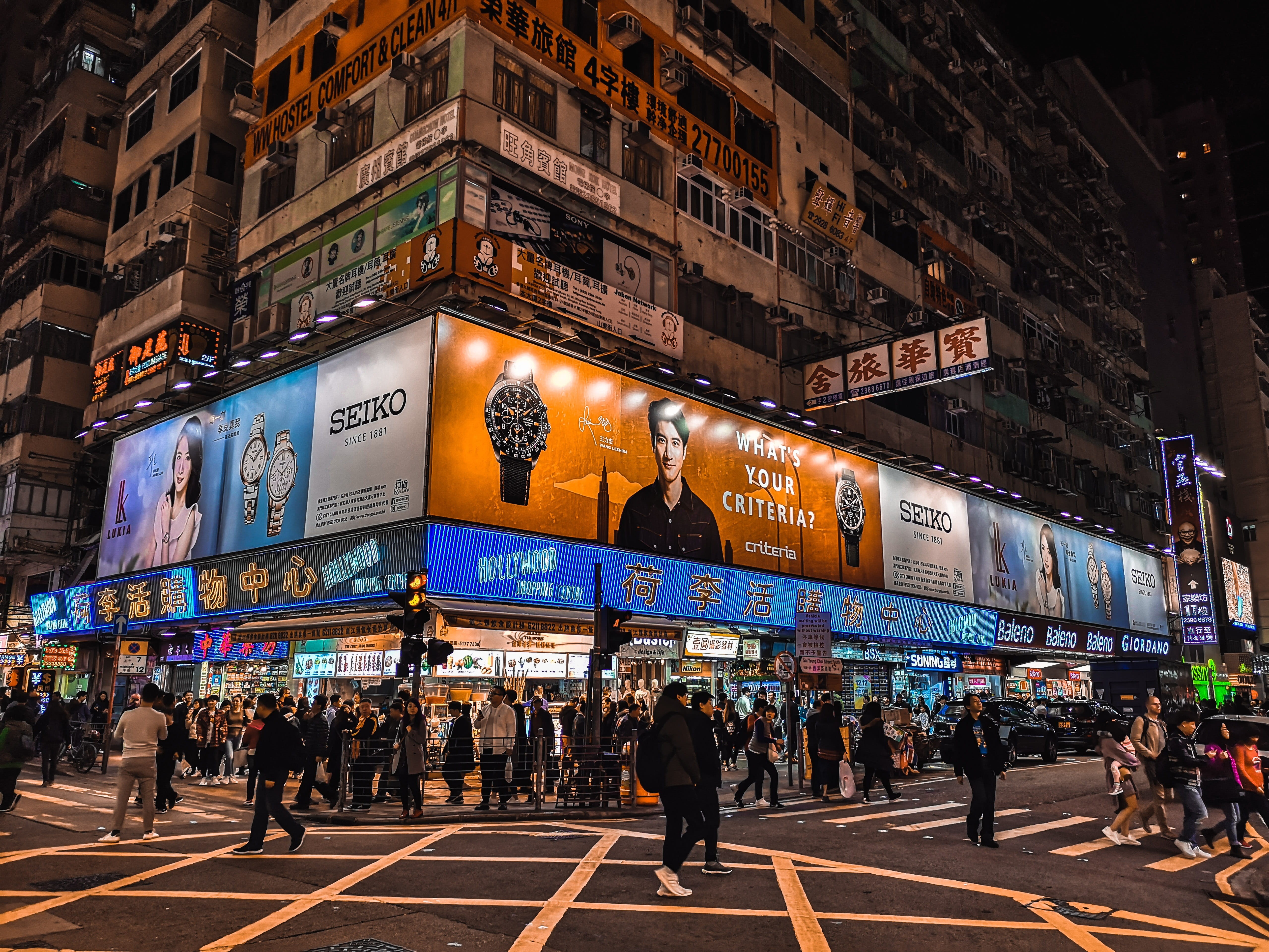 script, 5K, text, city life, color, group of people, built structure, city street, hong kong, road, building, outdoors, mong kok, sign, large group of people, HD Wallpaper