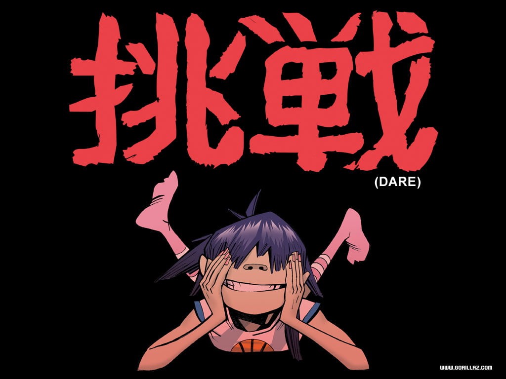 hd, music, gorillaz, 480P, HD Wallpaper
