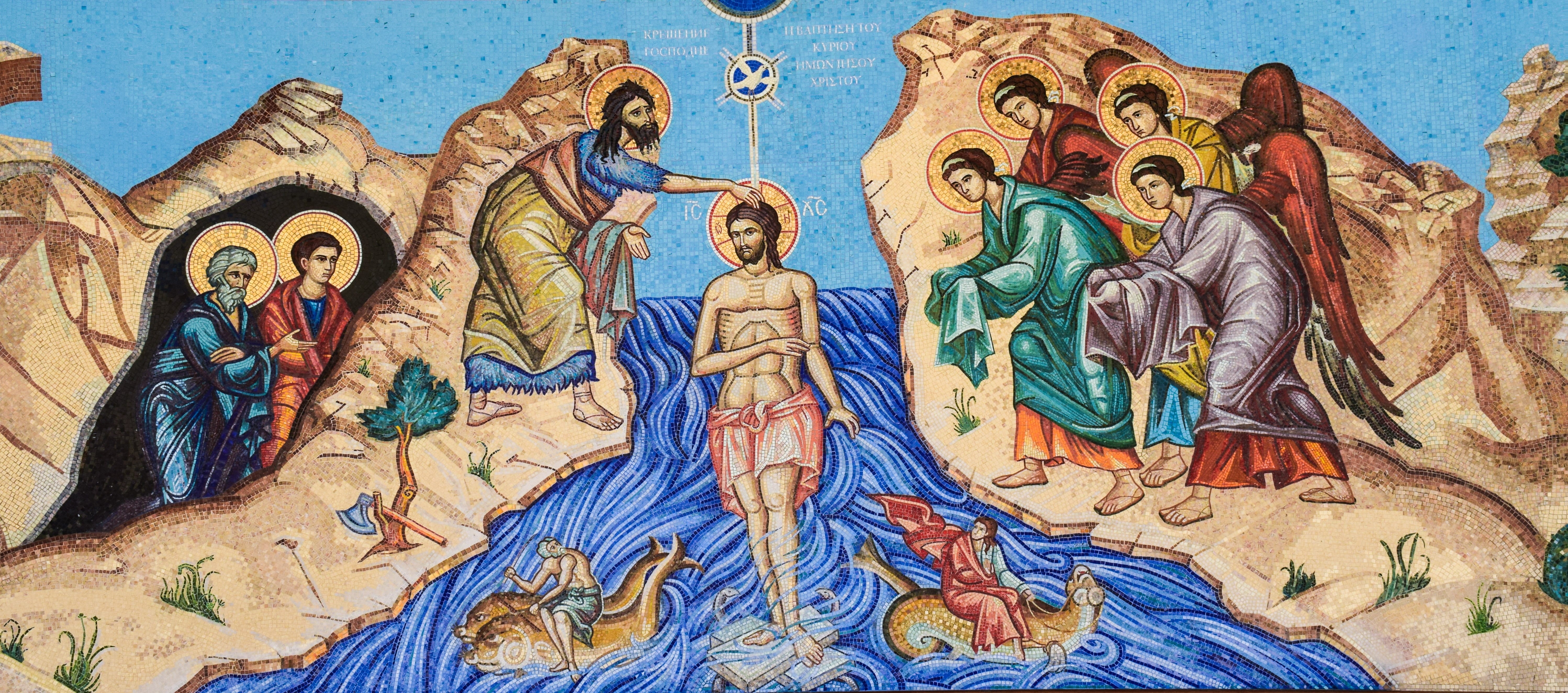 painted image, indoors, place of worship, russian church, lord, the past, mural, male likeness, spirituality, cyprus, iconography, 5K, blue, the baptism of the lord, HD Wallpaper