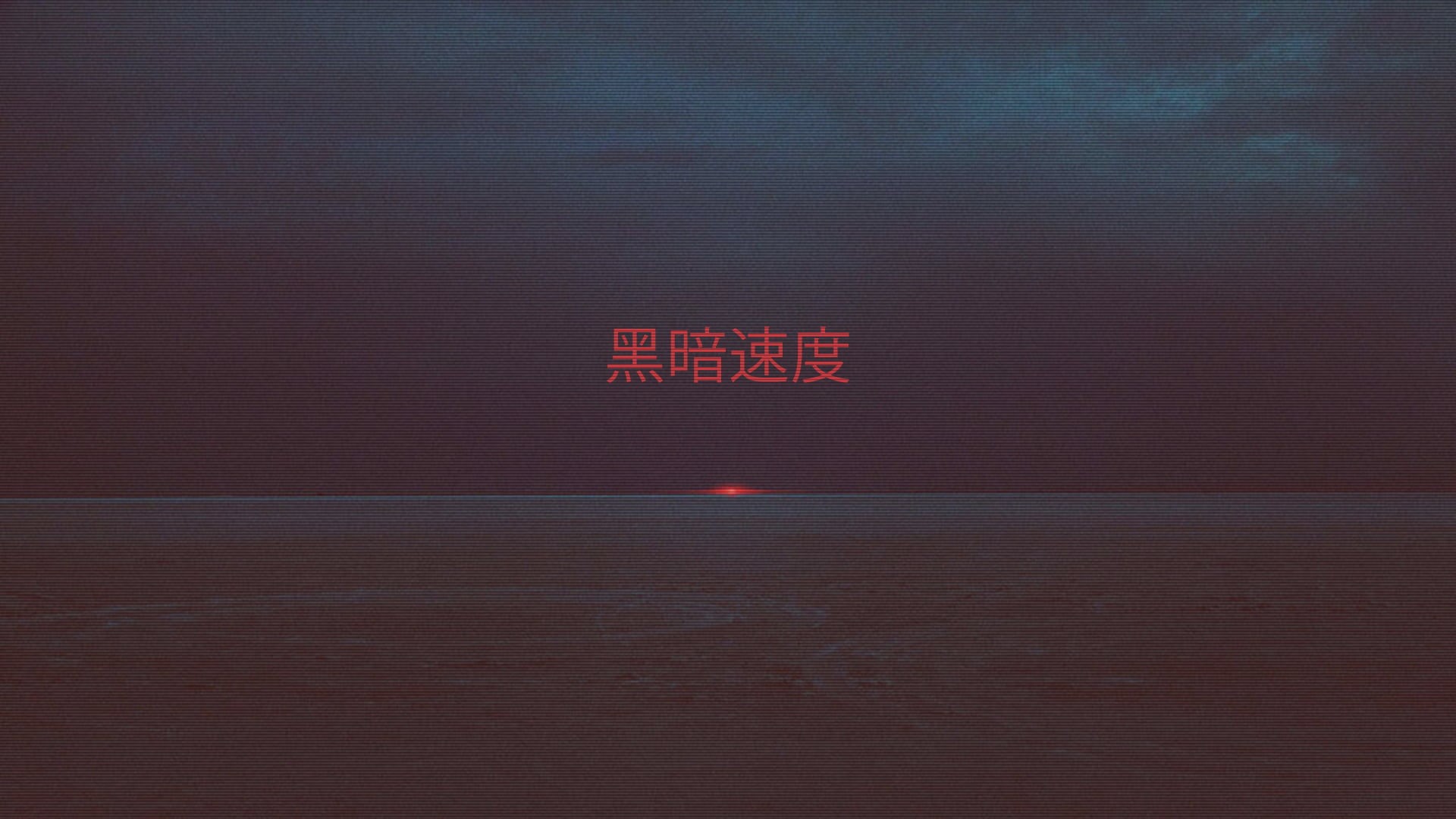 minimalism, 1080P, vaporwave, HD Wallpaper