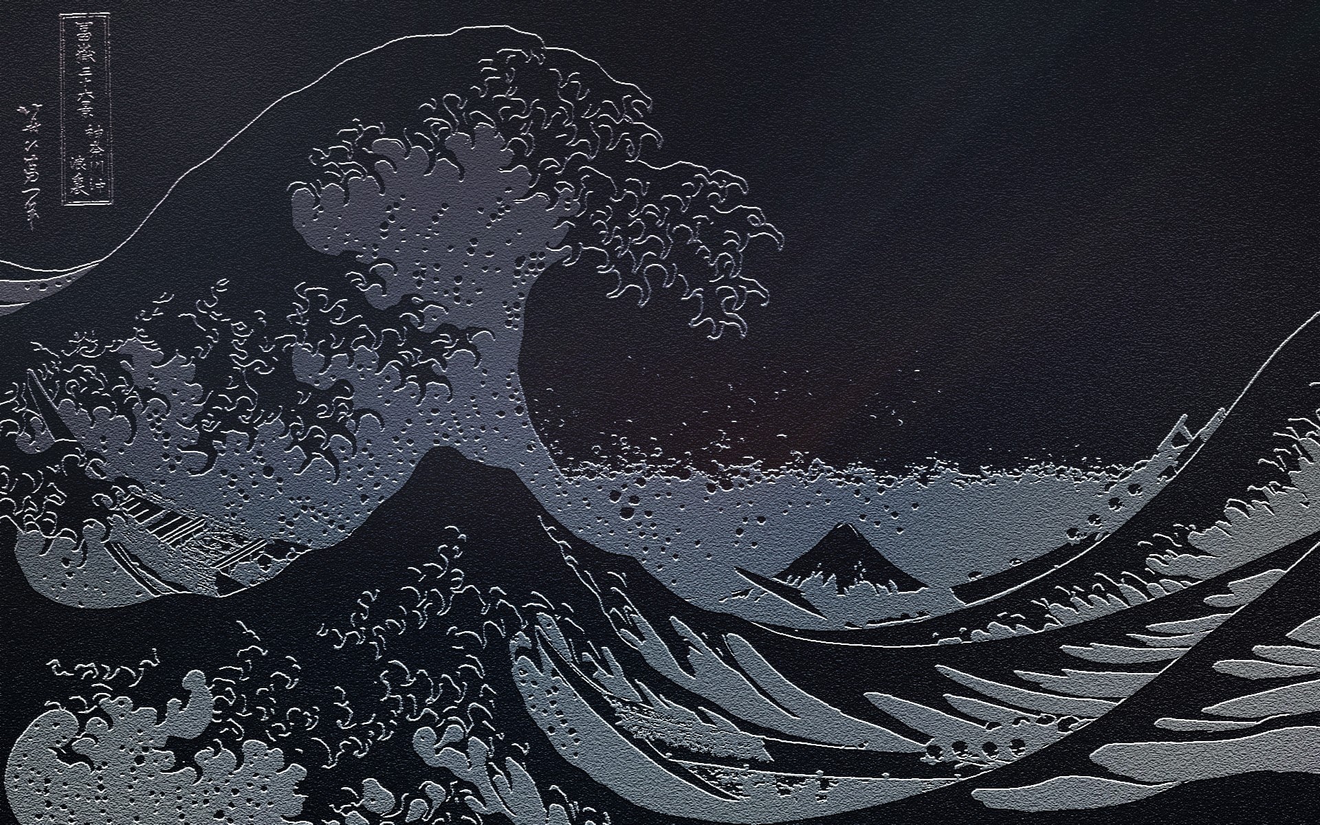 Kanagawa, sea, waves, Wave, Great, off, artwork, 1080P, Japanese, the, HD Wallpaper