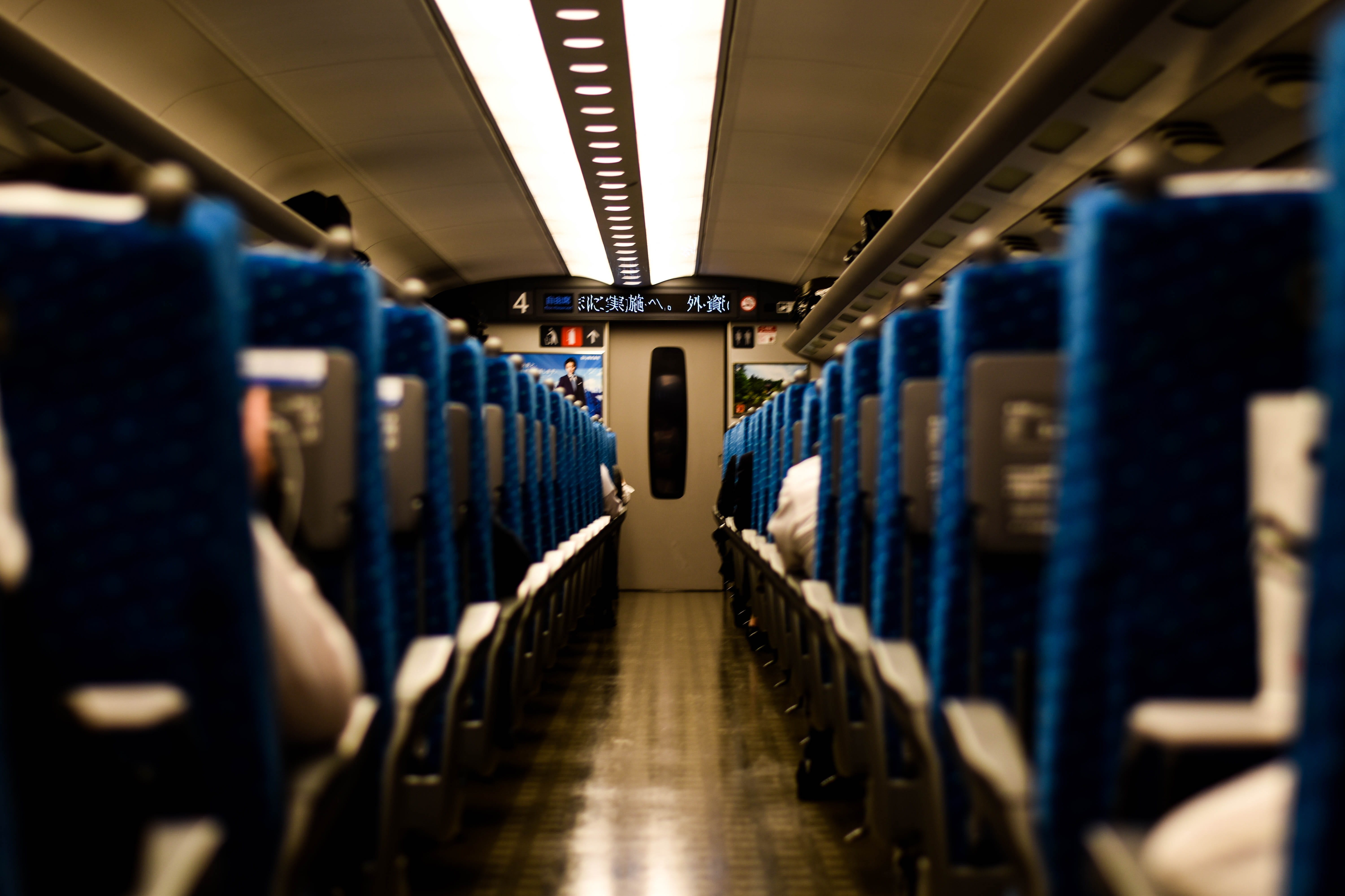 order, selective, trip, photography, osaka, aisle, education, vehicle interior, passenger, focus, large group of objects, travel, japan, ceiling, group, HD Wallpaper