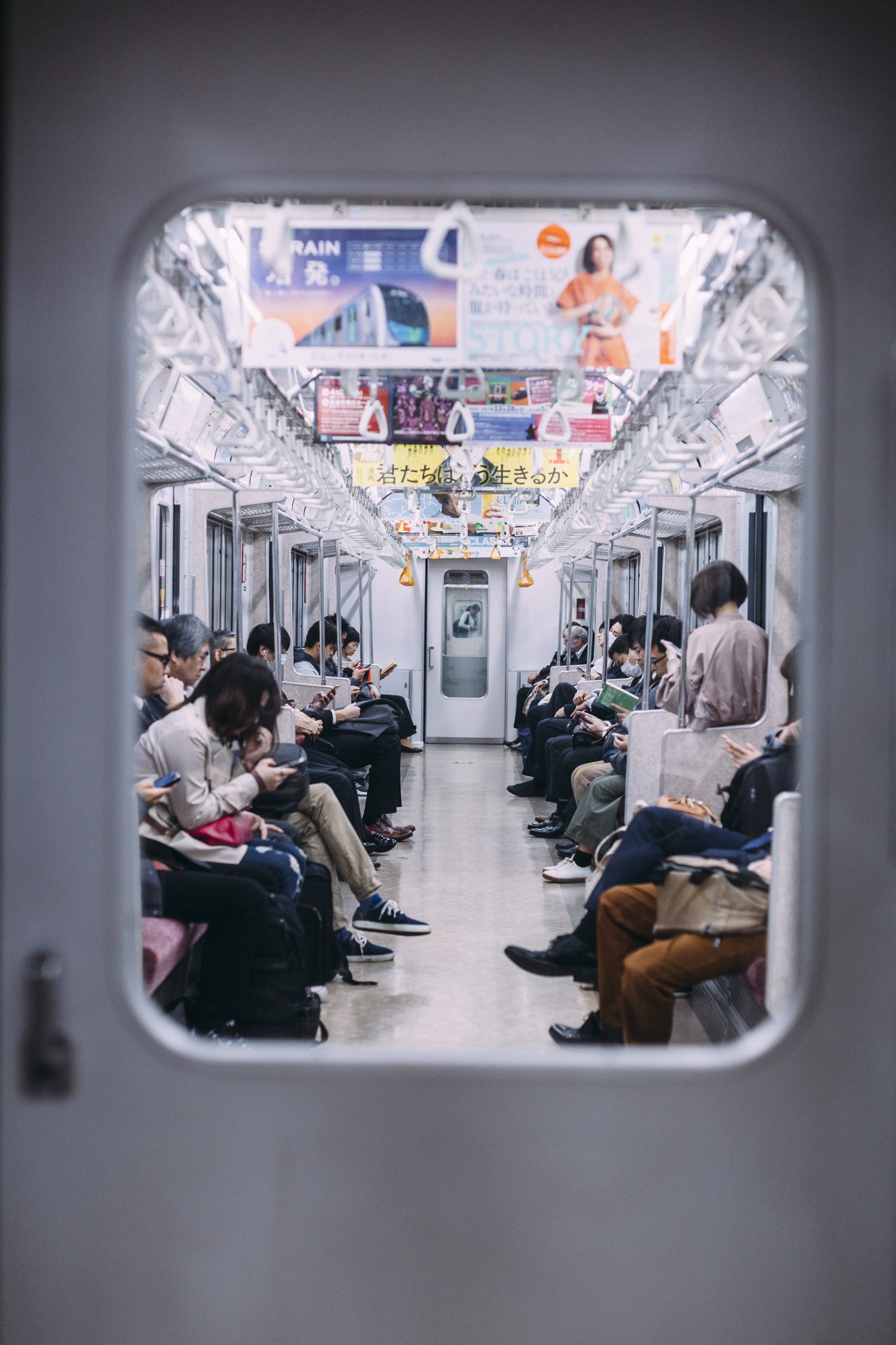 group of people, cold, train, carriage, inside, view, aisle, photo, commute, vehicle interior, lifestyles, person, subway, outdoors, men, looking, alone, Phone HD Wallpaper