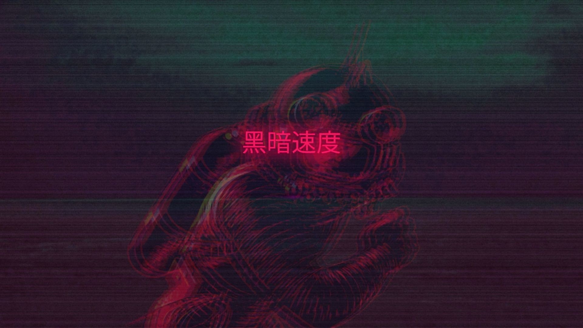 1080P, glitch art, photo manipulation, Photoshop, neon text, HD Wallpaper