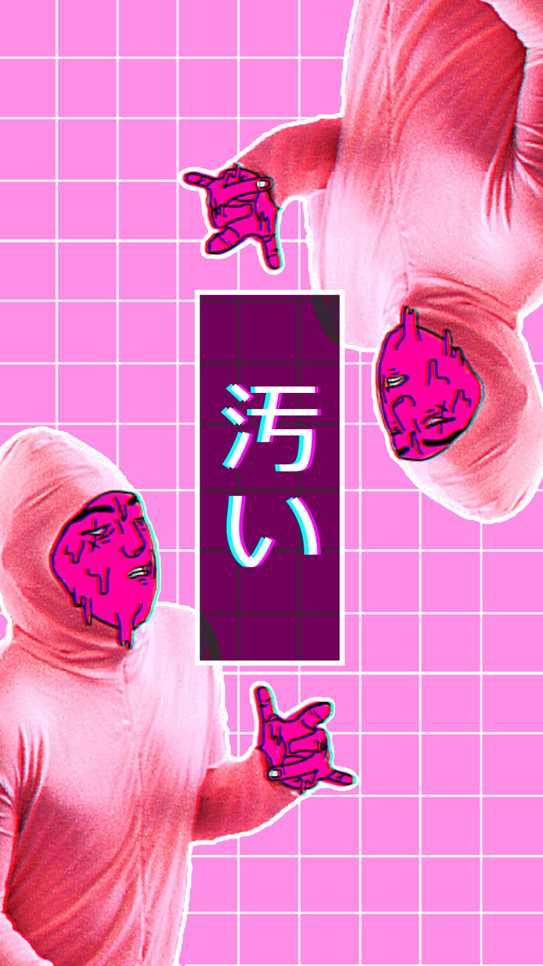 pink guy, love, digital art, vaporwave, 1080P, chromatic aberration, Phone HD Wallpaper