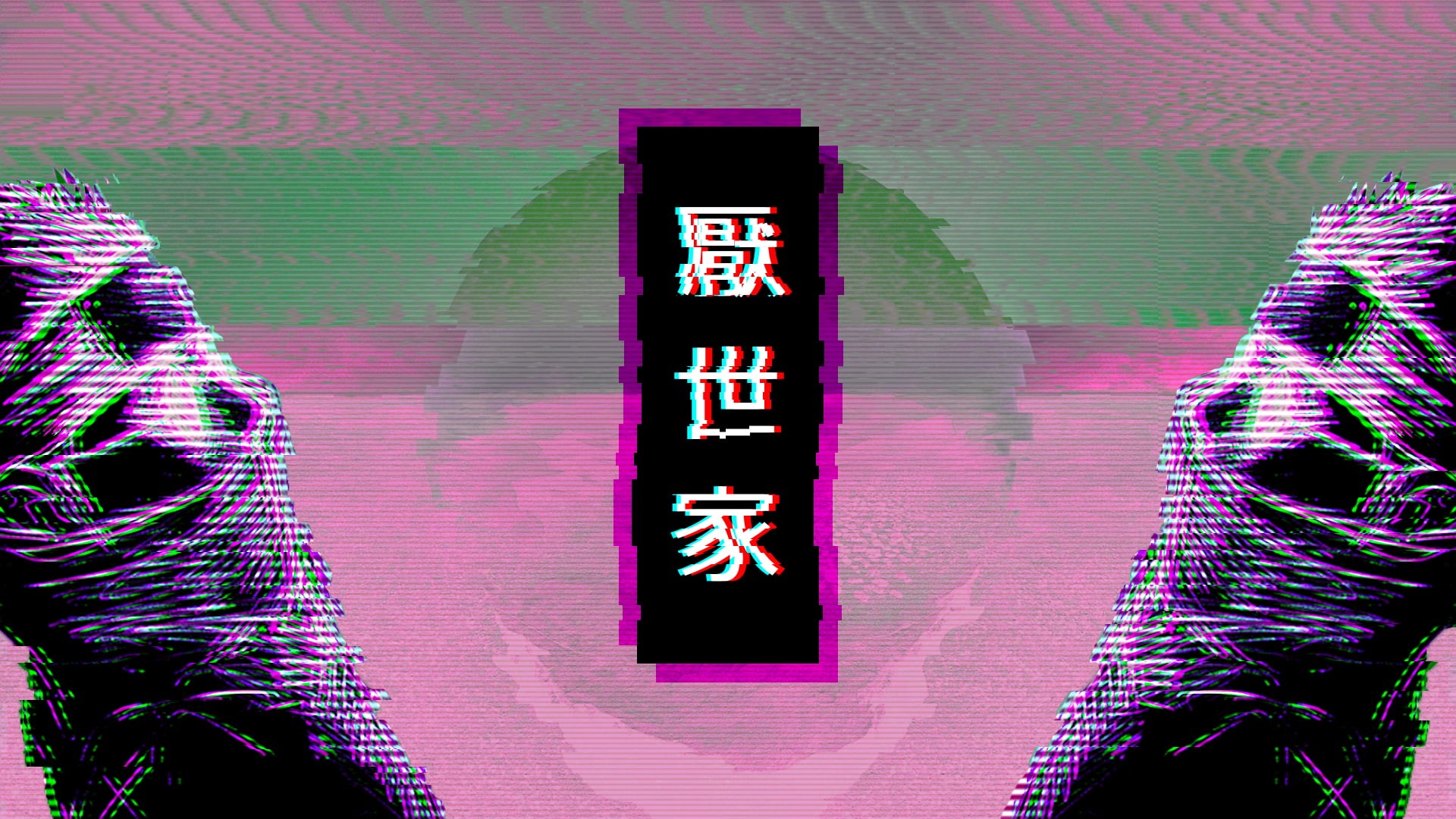 glasses, vaporwave, Aburame Shino, 1080P, love, sunset, chromatic aberration, glitch art, HD Wallpaper
